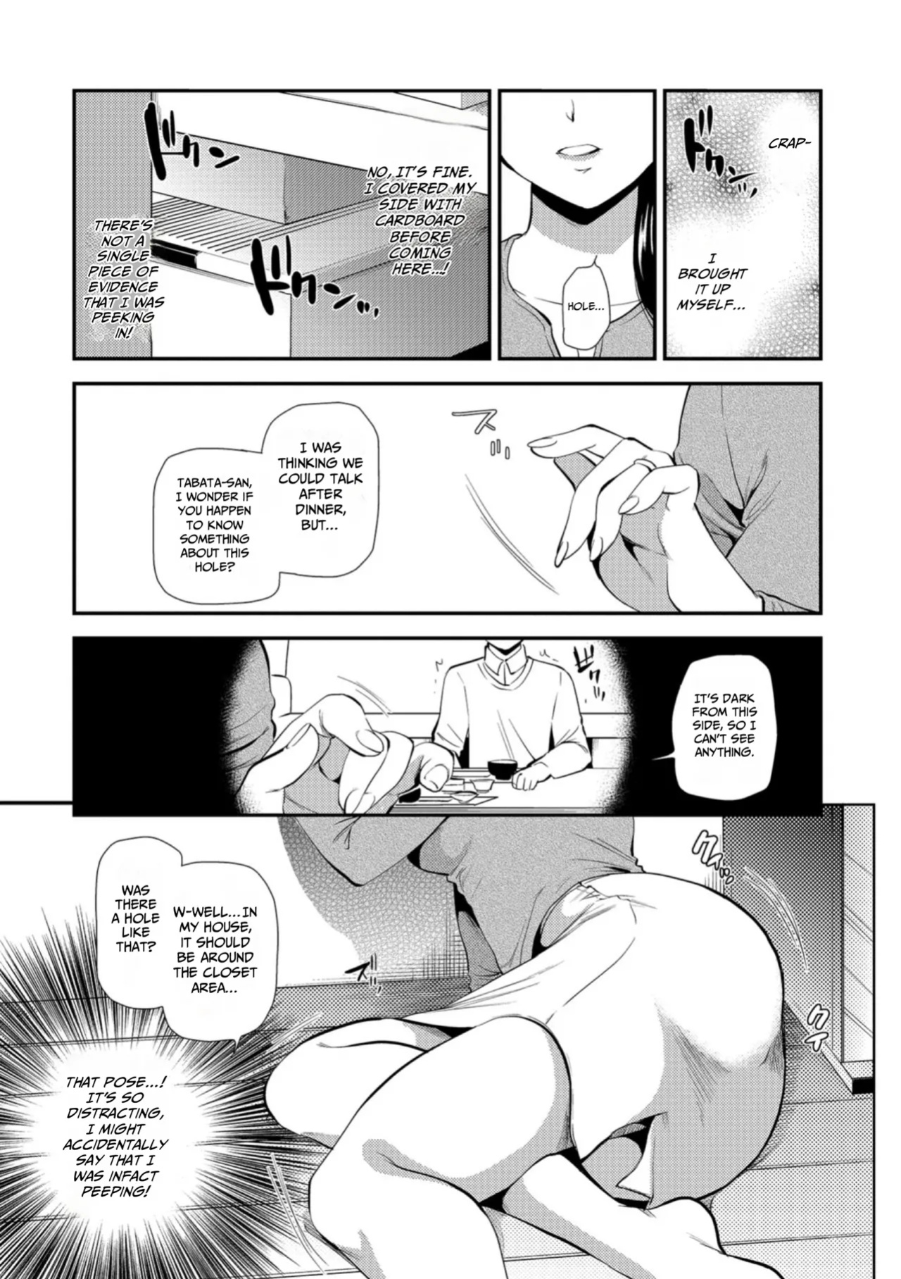 [Ohsaka Minami] Kogare Tsuma, Haha Ijiri [gotbored]