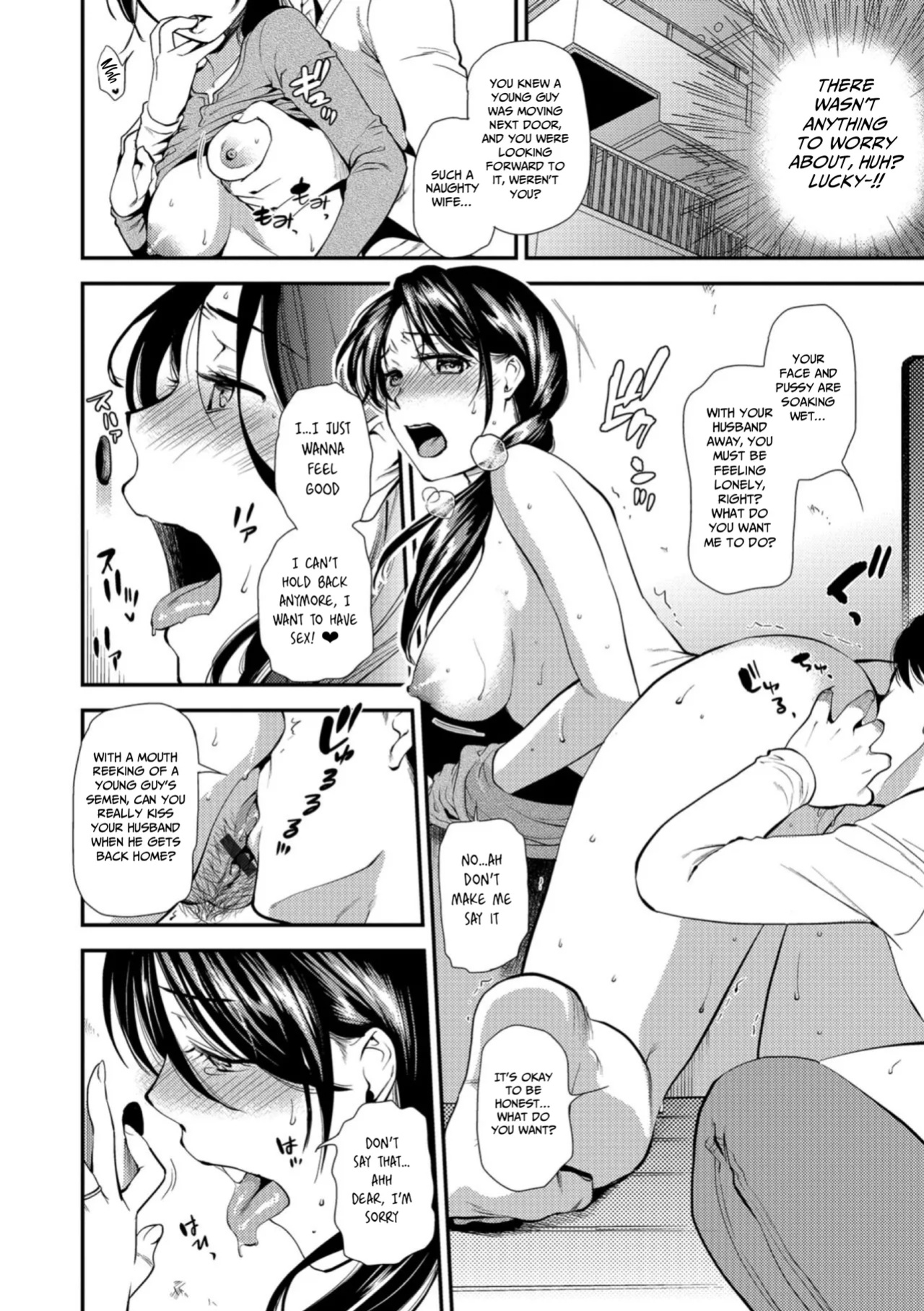 [Ohsaka Minami] Kogare Tsuma, Haha Ijiri [gotbored]