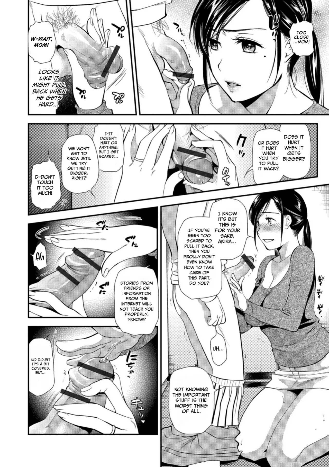 [Ohsaka Minami] Kogare Tsuma, Haha Ijiri [gotbored]
