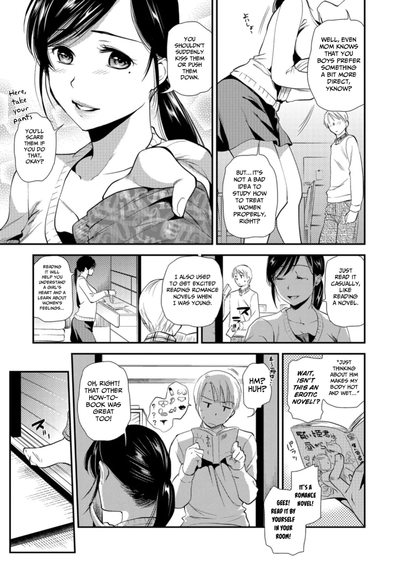[Ohsaka Minami] Kogare Tsuma, Haha Ijiri [gotbored]
