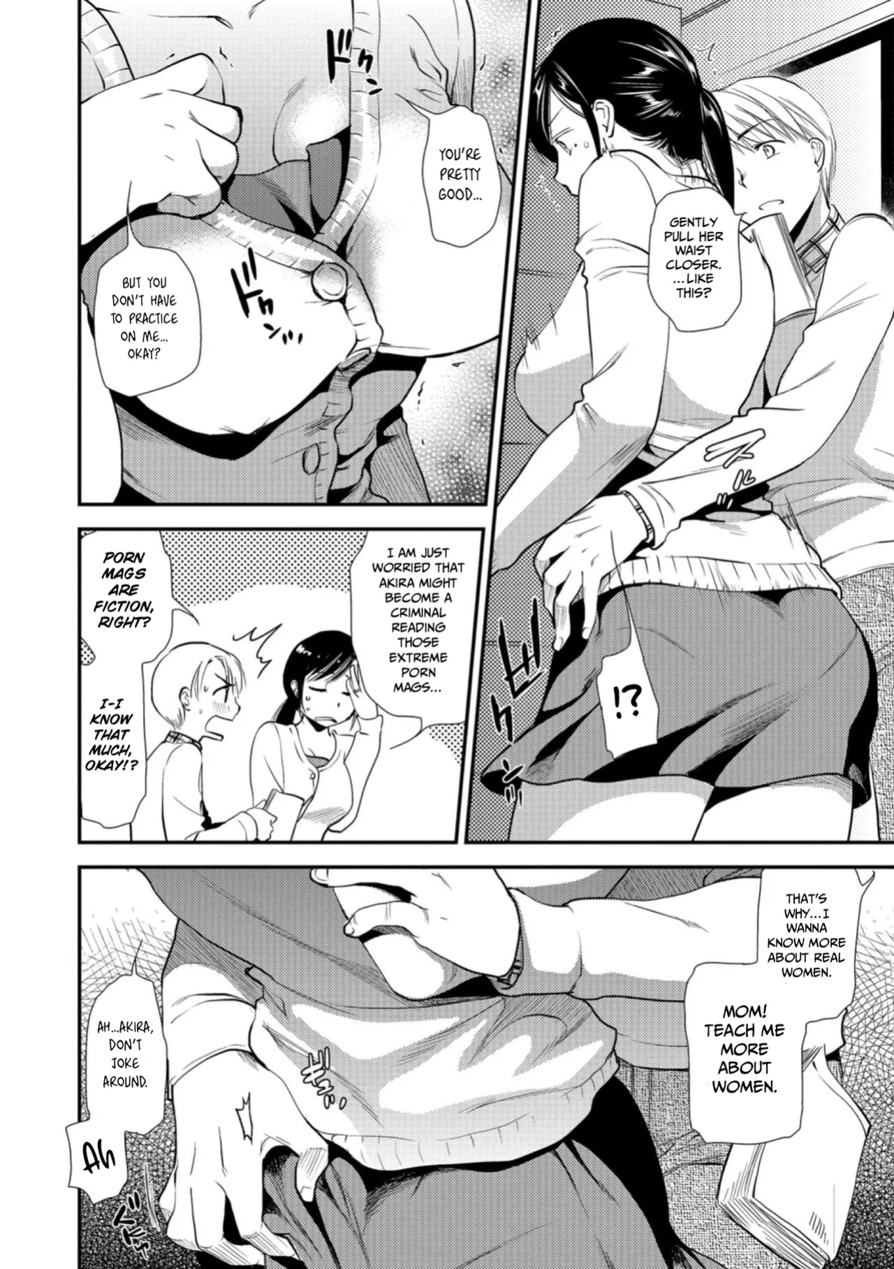 [Ohsaka Minami] Kogare Tsuma, Haha Ijiri [gotbored]