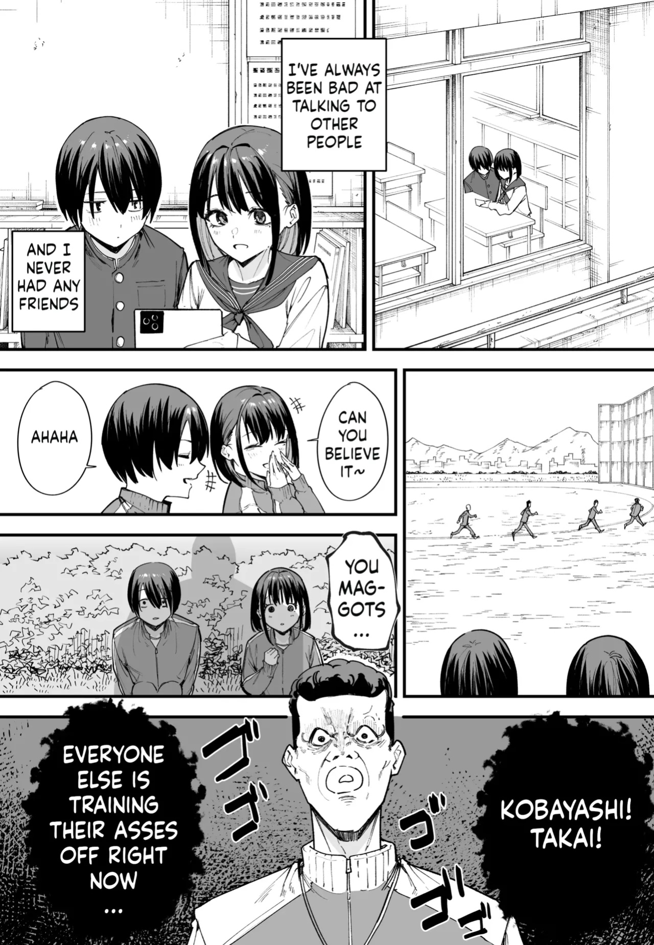 [Fuguta-ke] Kyonyuu no Tomodachi to Tsukiau made no Hanashi Zenpen [ushirotranslations]