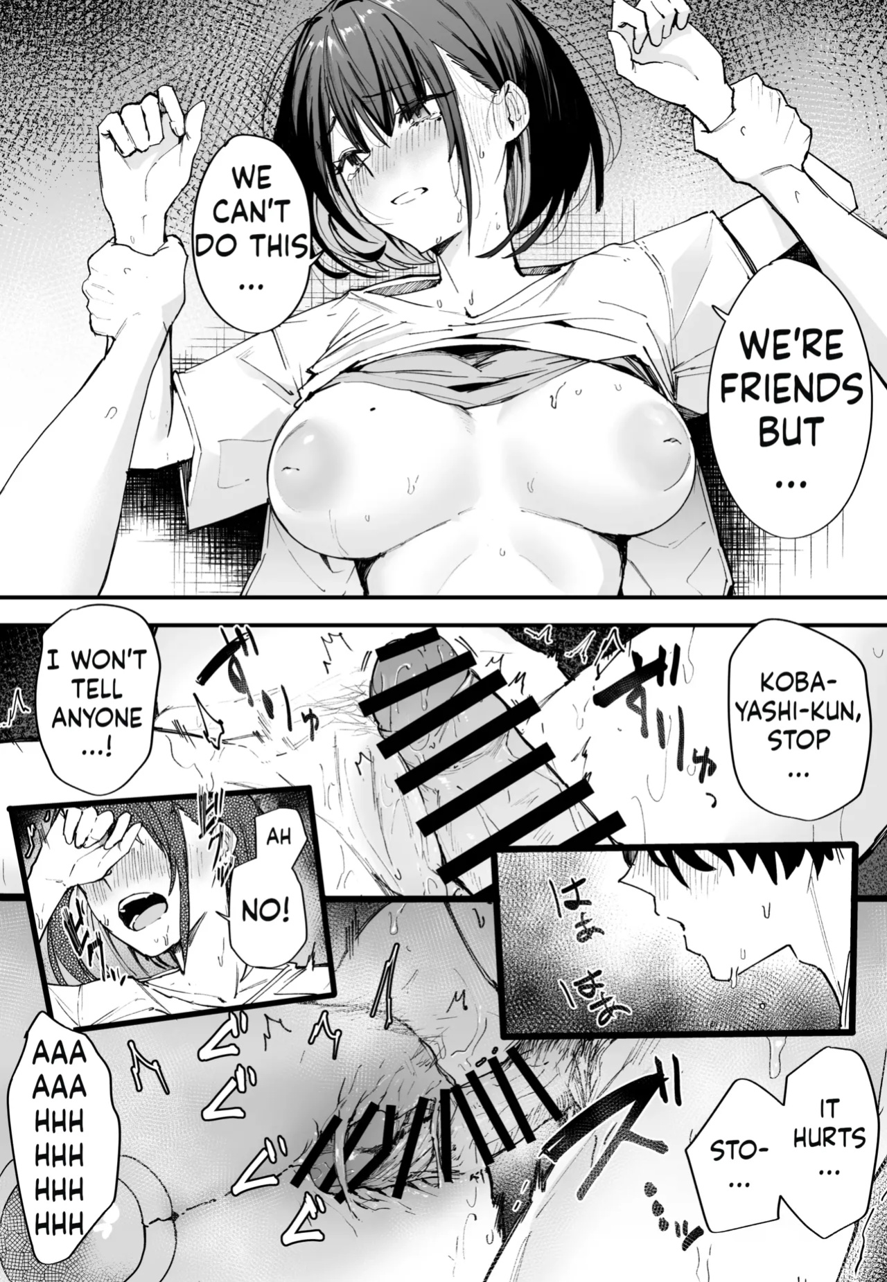 [Fuguta-ke] Kyonyuu no Tomodachi to Tsukiau made no Hanashi Zenpen [ushirotranslations]
