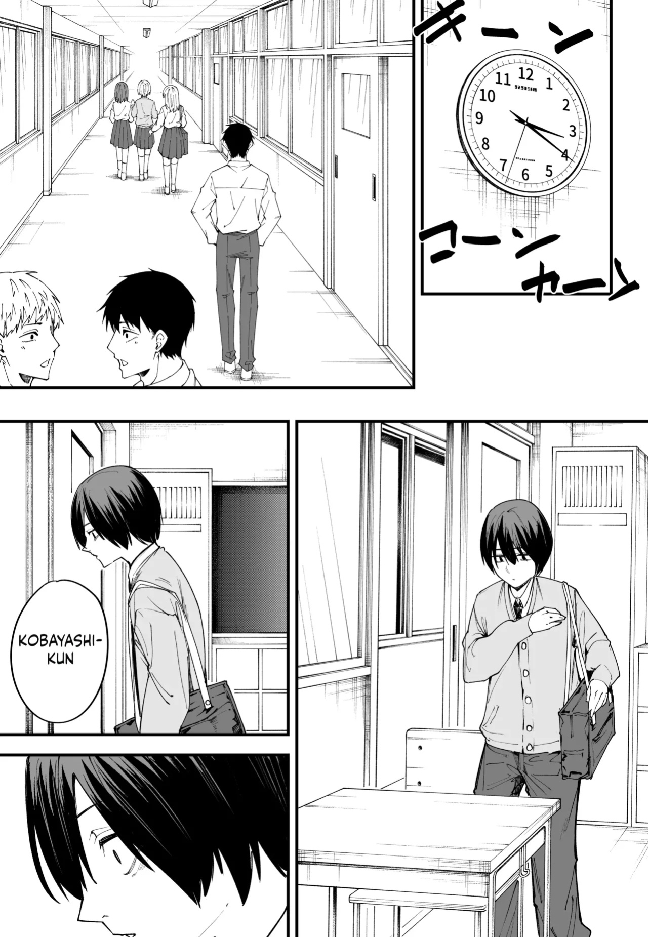 [Fuguta-ke] Kyonyuu no Tomodachi to Tsukiau made no Hanashi Zenpen [ushirotranslations]
