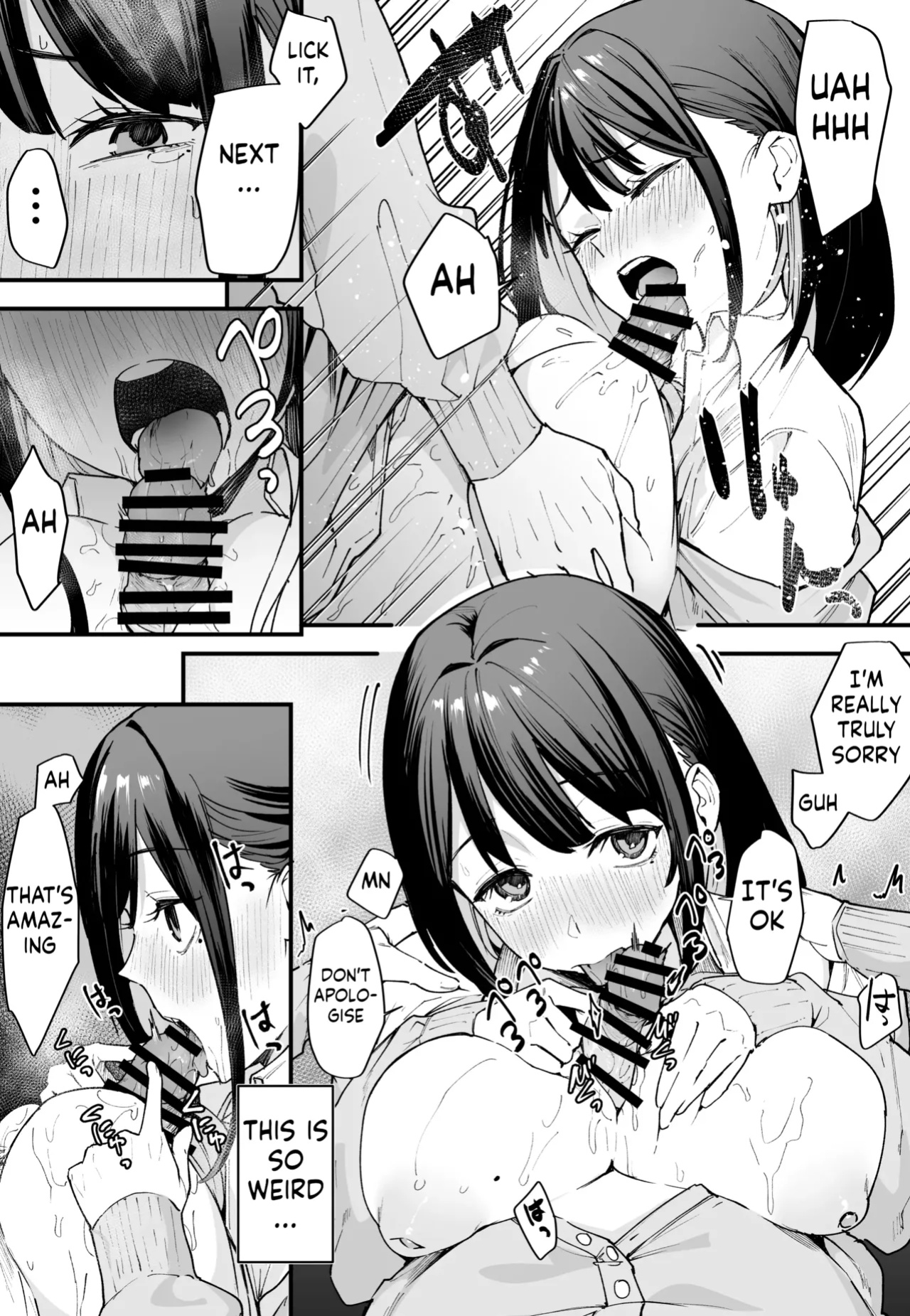 [Fuguta-ke] Kyonyuu no Tomodachi to Tsukiau made no Hanashi Zenpen [ushirotranslations]