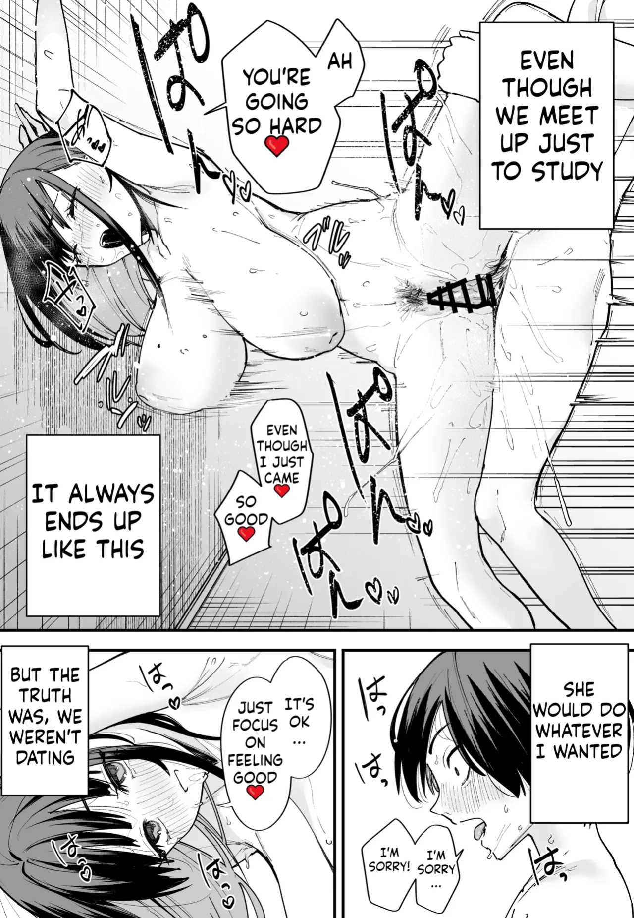 [Fuguta-ke] Kyonyuu no Tomodachi to Tsukiau made no Hanashi Zenpen [ushirotranslations]