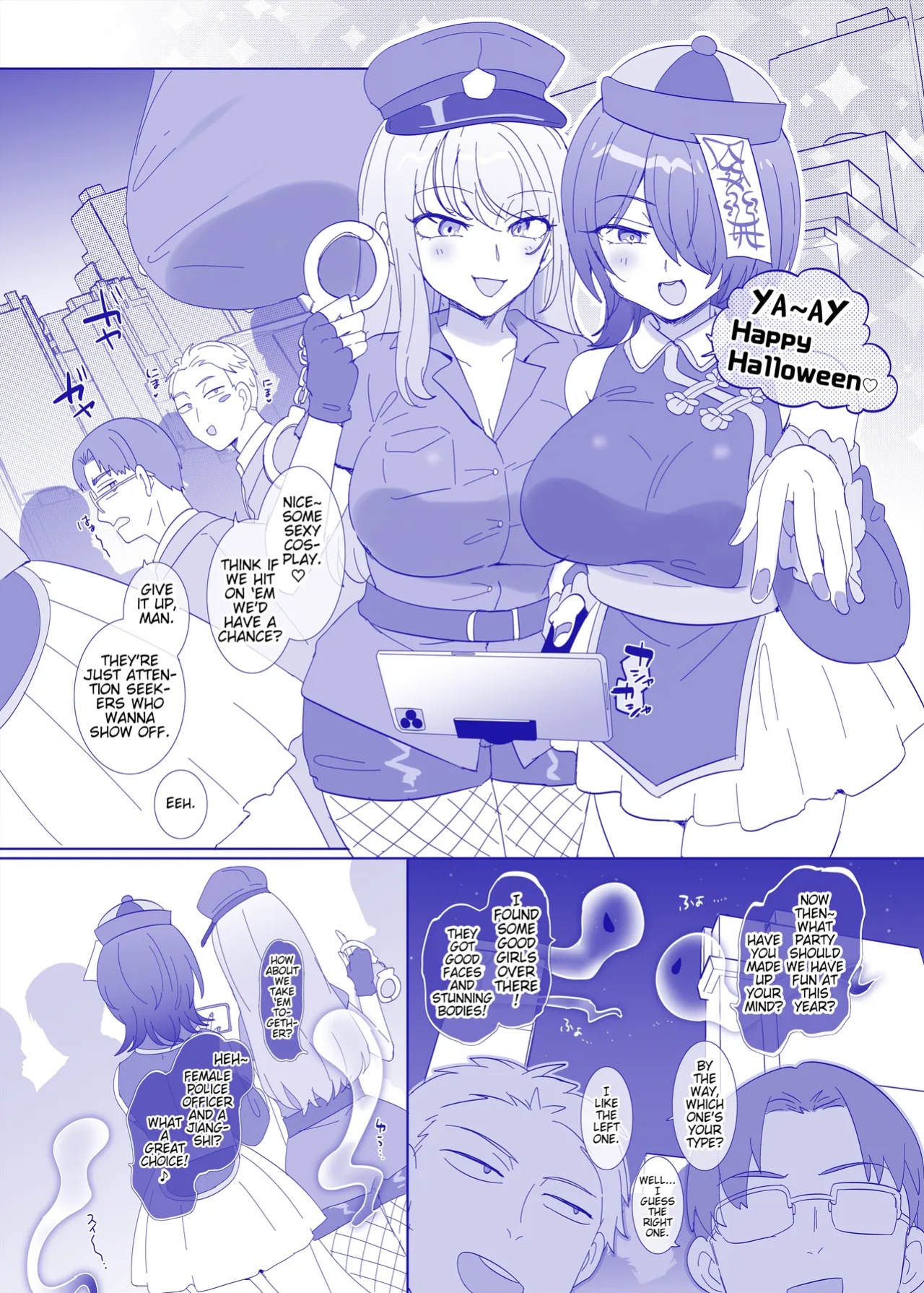 [Hiiragi Popura] Halloween wa Hyoui ni Goyoujin ♪ | Watch out for Possession on Halloween ♪ (Pangean)