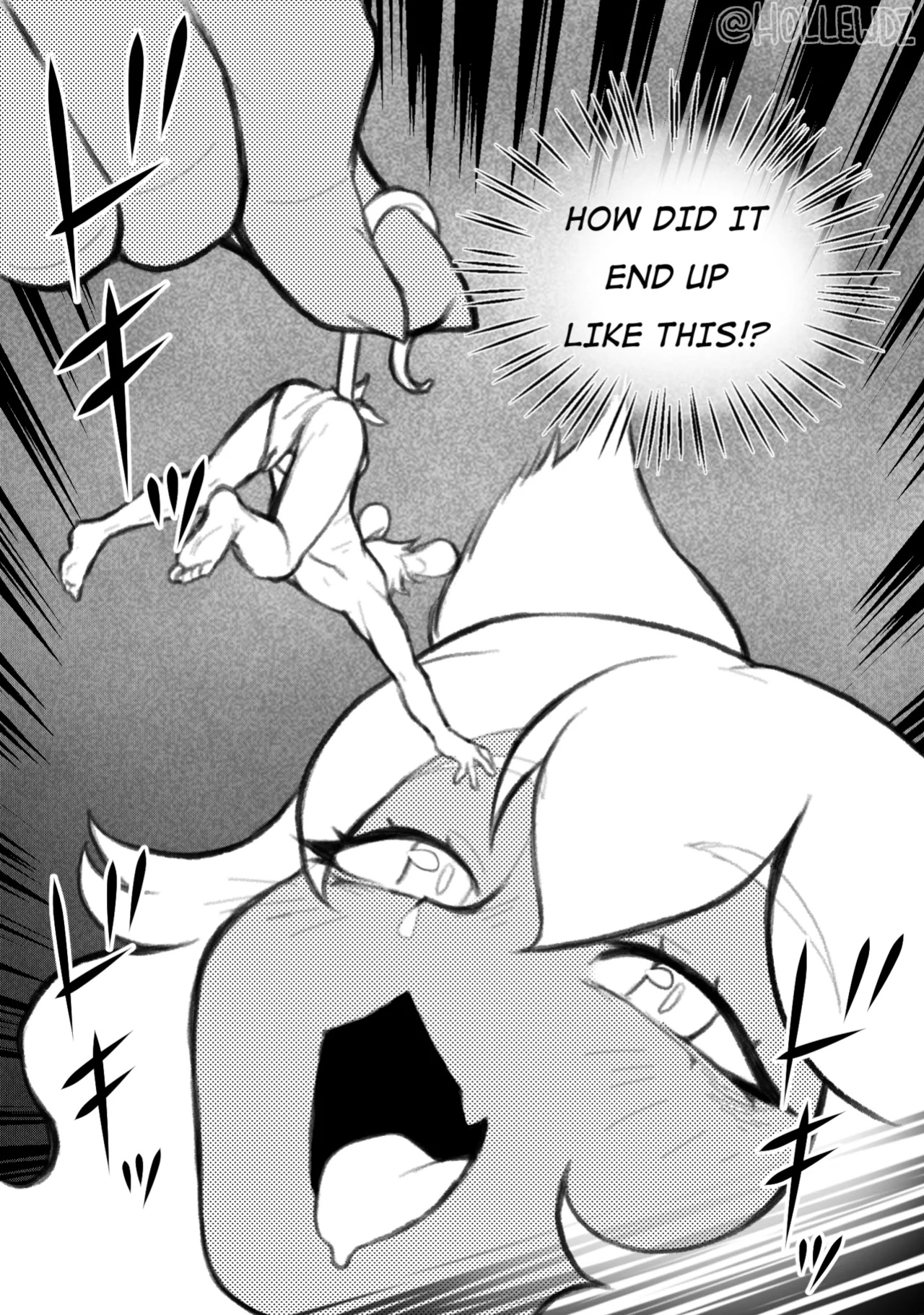 [Hollewdz] Mouse Trap