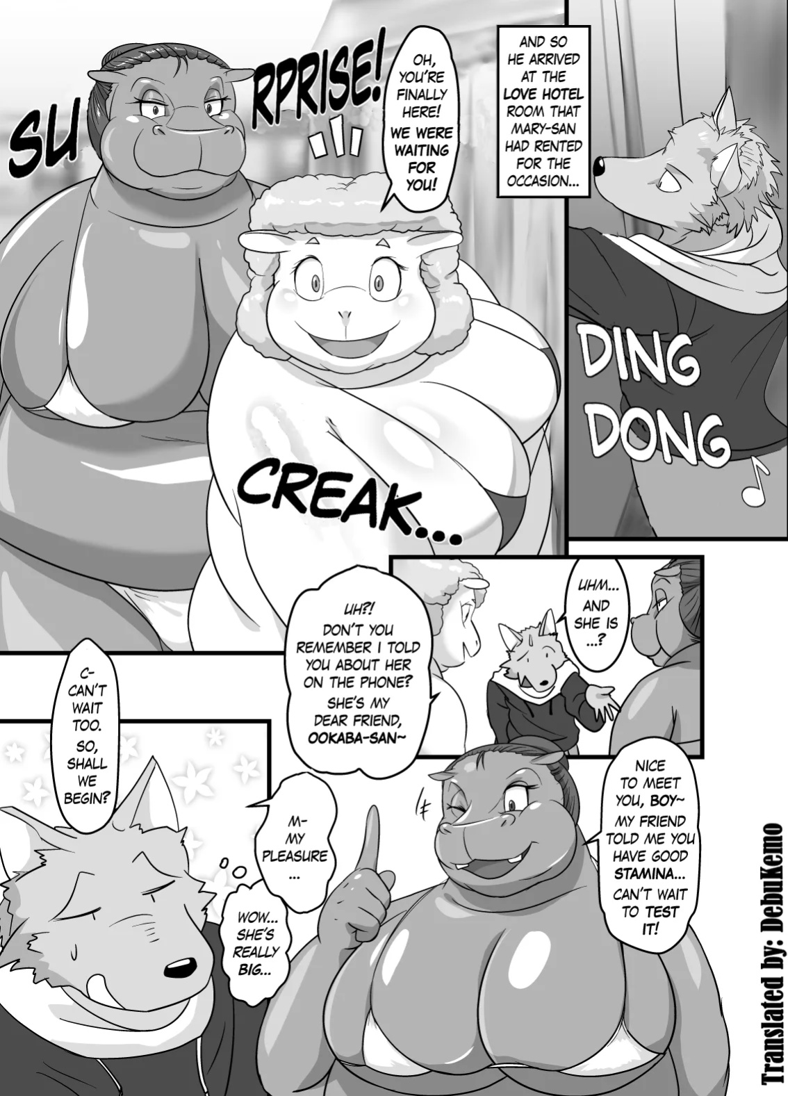 (Kansai! Kemoket 5) [Skinaflint (Flint)] Meat Man Meat [DebuKemo]