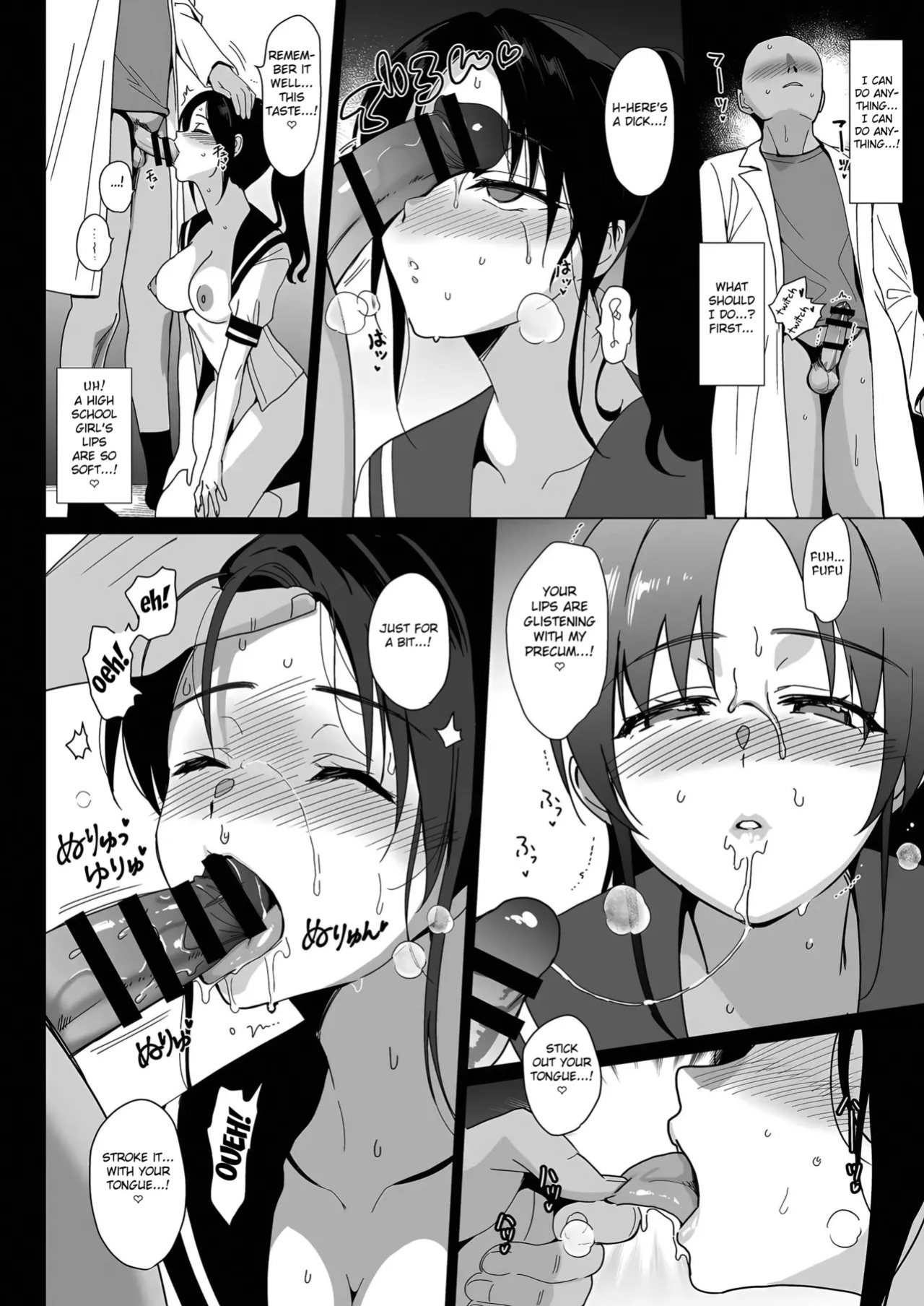 [abgrund (Saikawa Yusa)] Mesmerism 0 [Fated Circle]