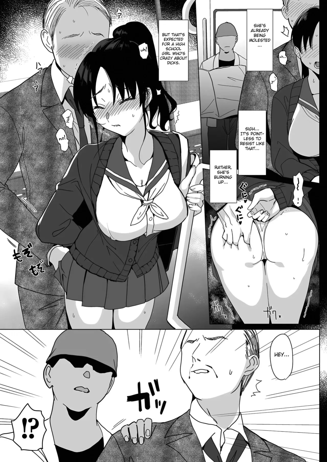 [abgrund (Saikawa Yusa)] Mesmerism 0 [Fated Circle]