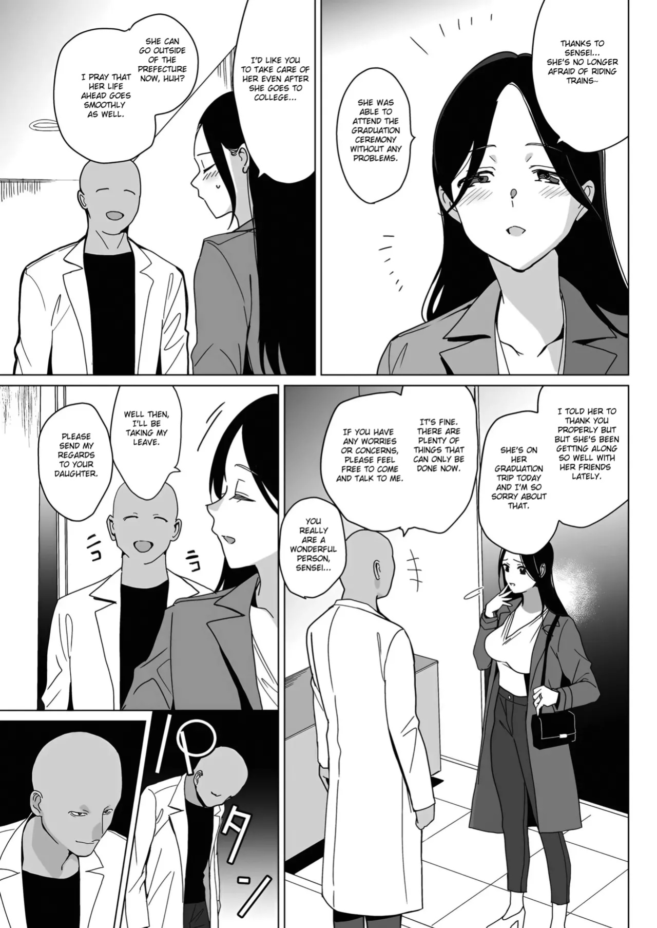 [abgrund (Saikawa Yusa)] Mesmerism 0 [Fated Circle]