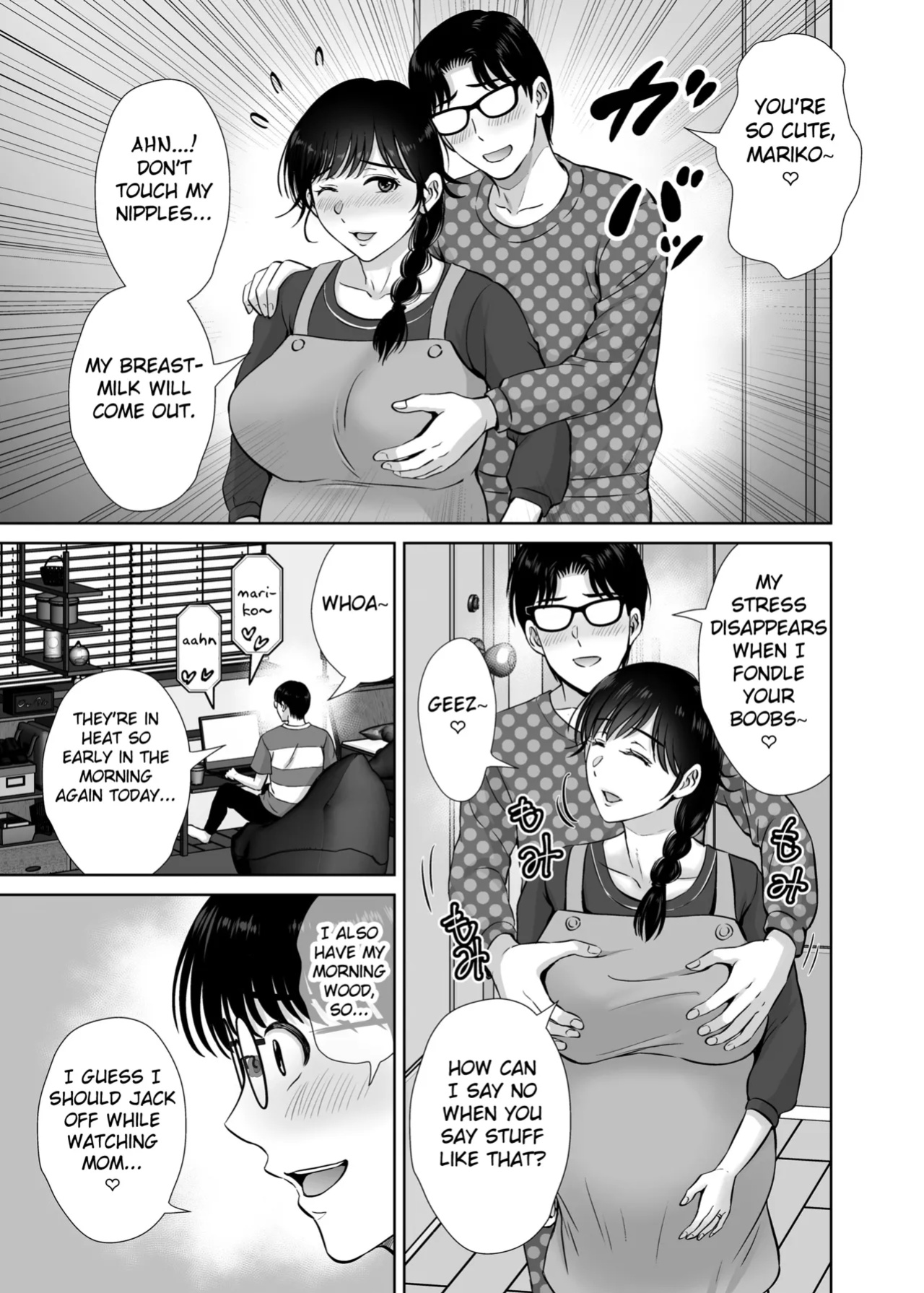 [Melon no Hoshiboshi (Hoshiduki Melon)] Kyonyuu Kaa-san ga Boku no Me mo Mae de 2 ~Bonyuu Mamire de Ikimakutta Hanashi~ (english) (Fated Circle)