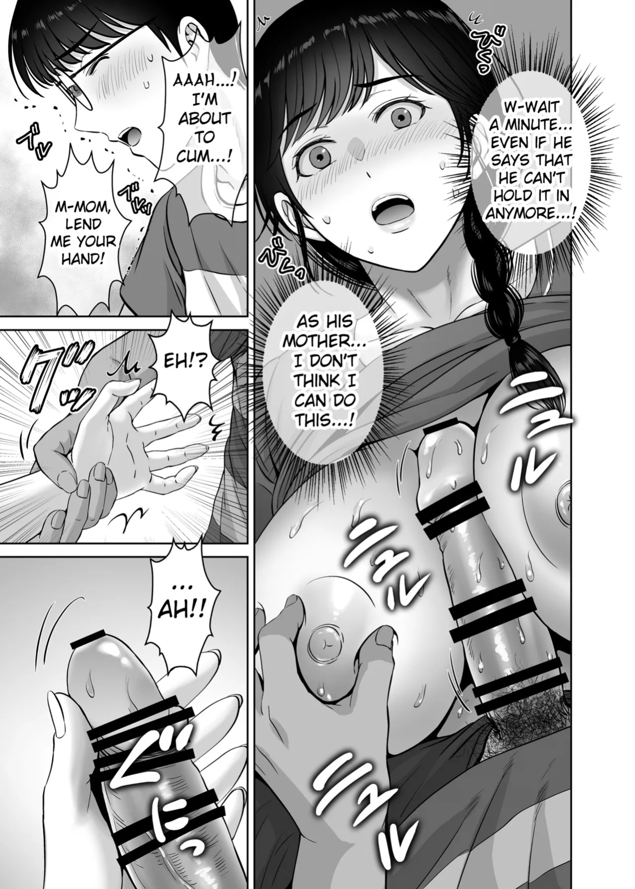[Melon no Hoshiboshi (Hoshiduki Melon)] Kyonyuu Kaa-san ga Boku no Me mo Mae de 2 ~Bonyuu Mamire de Ikimakutta Hanashi~ (english) (Fated Circle)