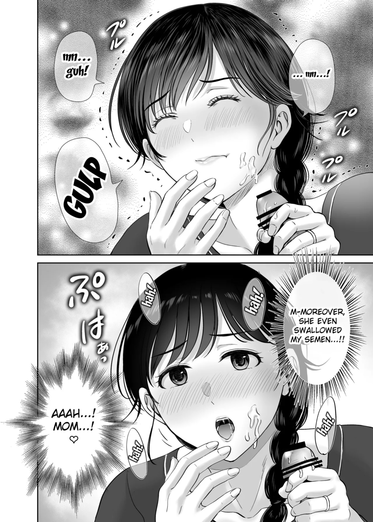 [Melon no Hoshiboshi (Hoshiduki Melon)] Kyonyuu Kaa-san ga Boku no Me mo Mae de 2 ~Bonyuu Mamire de Ikimakutta Hanashi~ (english) (Fated Circle)