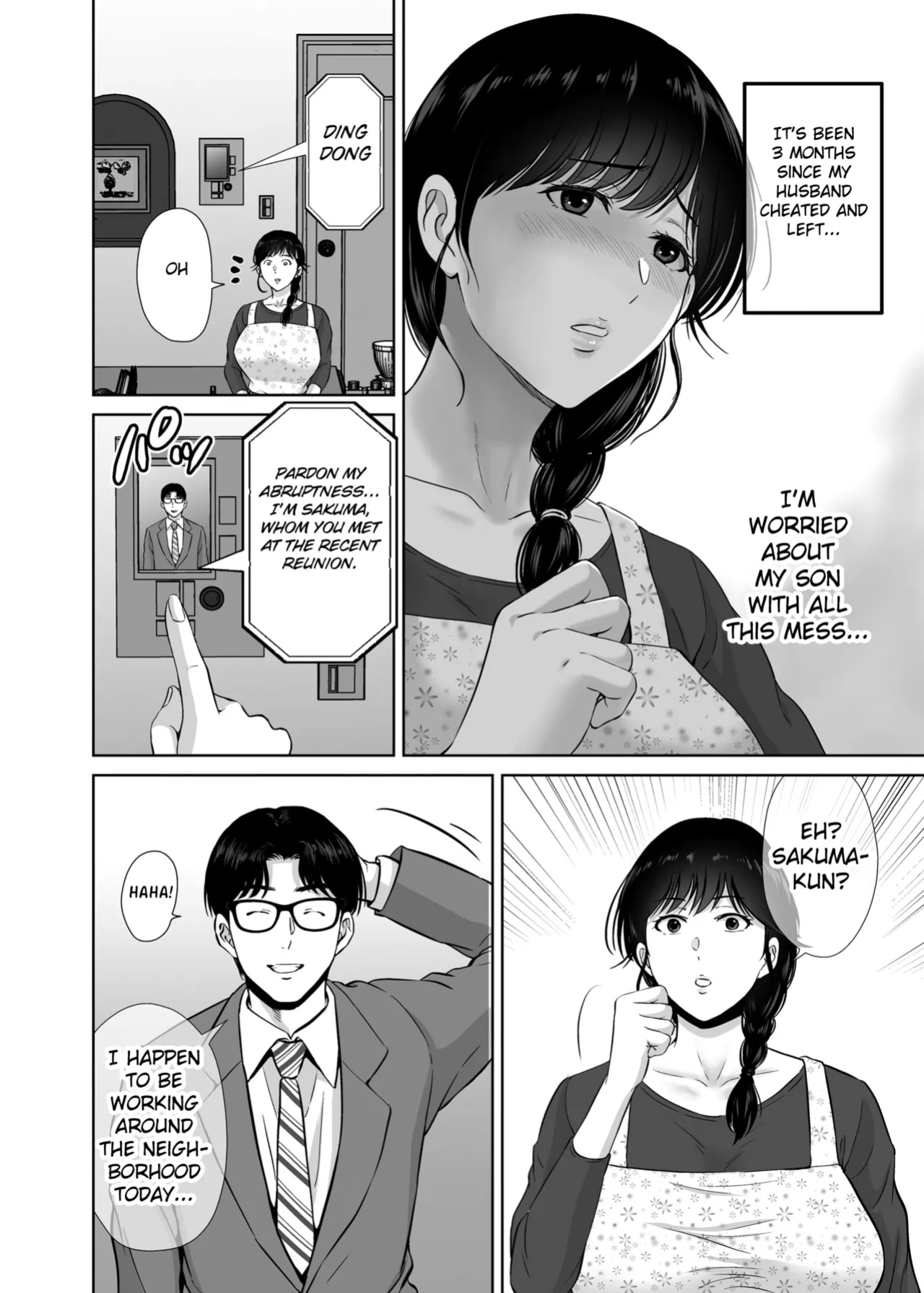 [Melon no Hoshiboshi (Hoshiduki Melon)] Kyonyuu Kaa-san ga Boku no Me mo Mae de Oji-san no Namachin de Ikimakutta Hanashi (english) (Fated Circle)