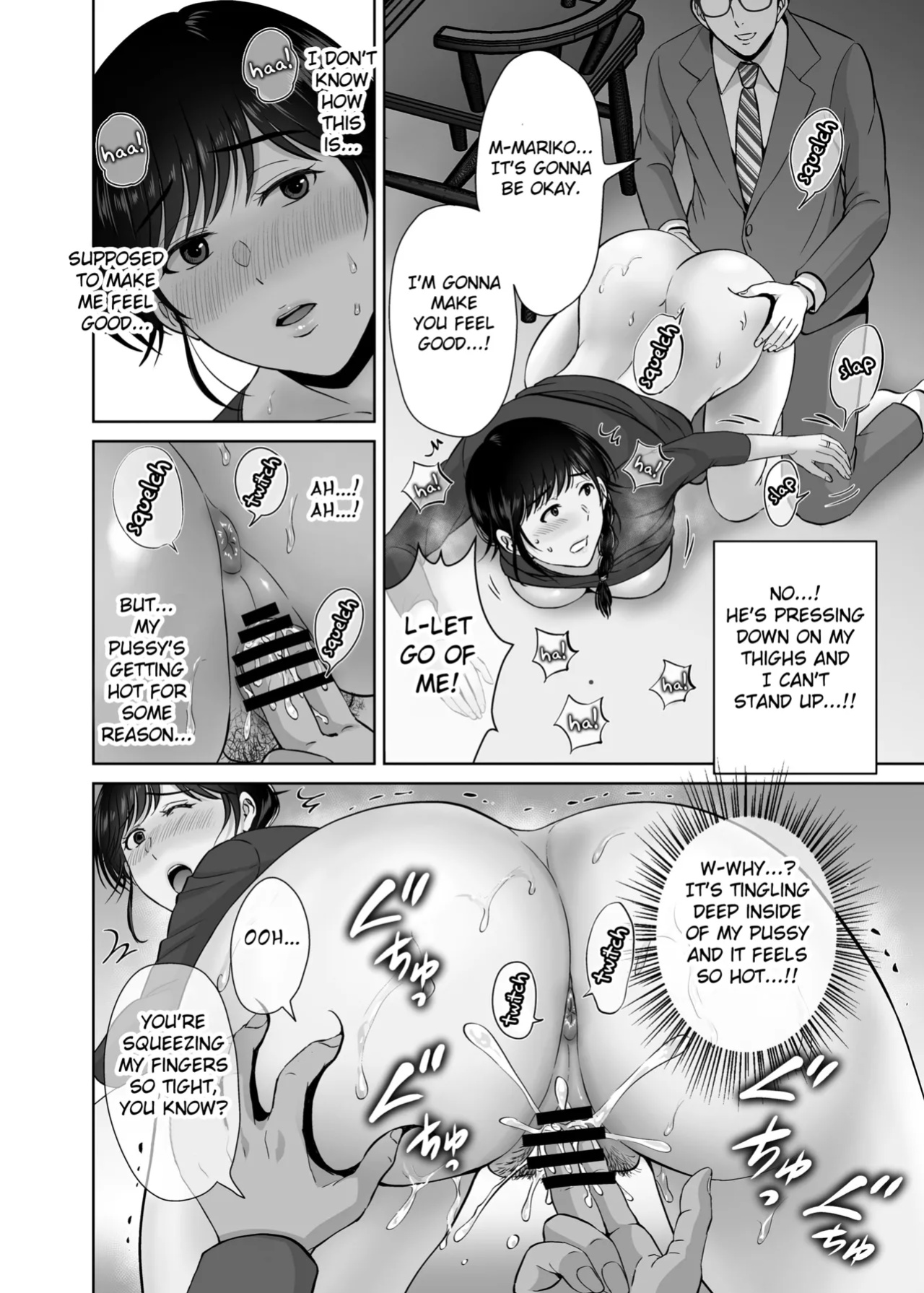 [Melon no Hoshiboshi (Hoshiduki Melon)] Kyonyuu Kaa-san ga Boku no Me mo Mae de Oji-san no Namachin de Ikimakutta Hanashi (english) (Fated Circle)