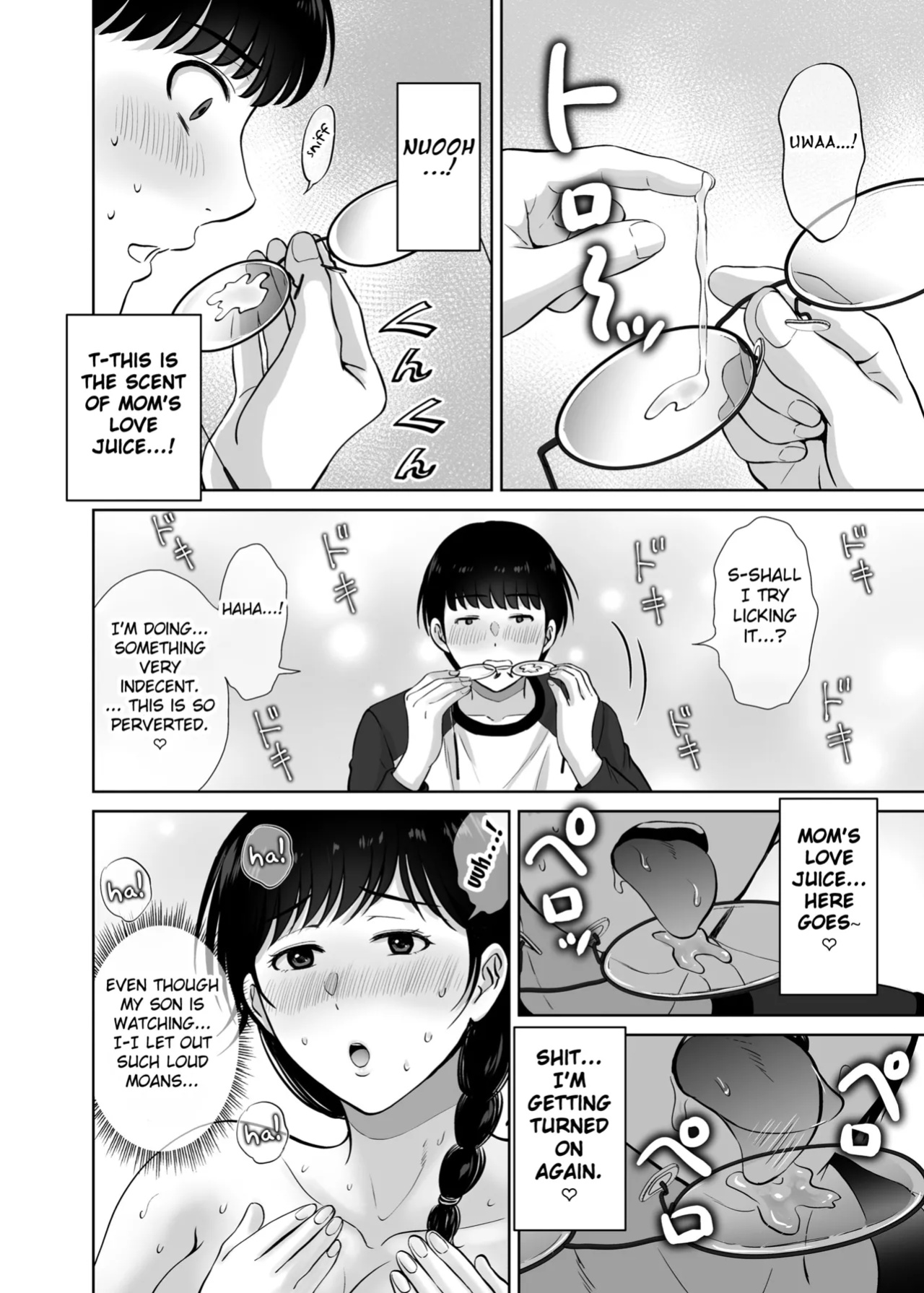 [Melon no Hoshiboshi (Hoshiduki Melon)] Kyonyuu Kaa-san ga Boku no Me mo Mae de Oji-san no Namachin de Ikimakutta Hanashi (english) (Fated Circle)