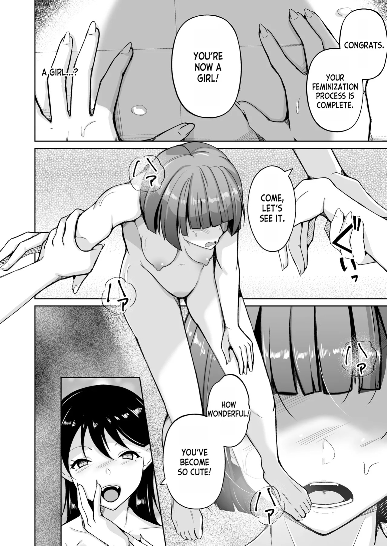 [Iwashita Shoten (Iwashita)] Seihanzaisha TS Kousei Shisetsu | Sex Offender Transformation Correctional Facility