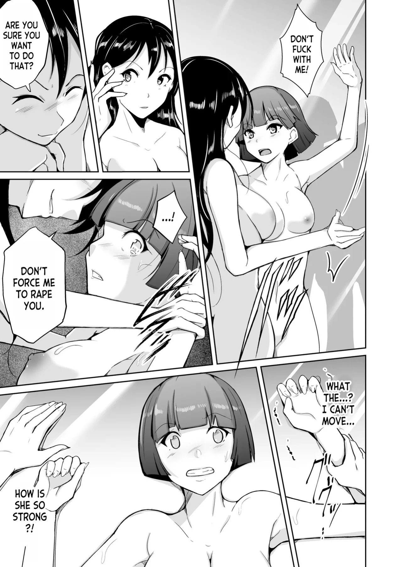 [Iwashita Shoten (Iwashita)] Seihanzaisha TS Kousei Shisetsu | Sex Offender Transformation Correctional Facility
