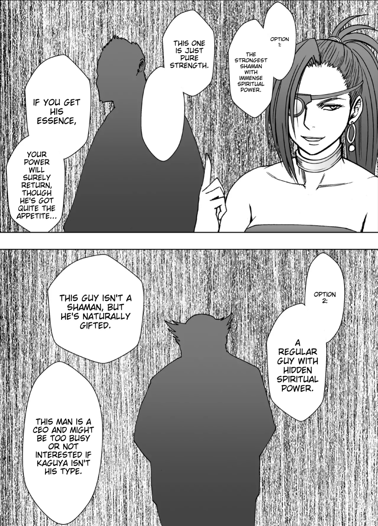 [Crimson] Taimashi Kaguya Kiwami 8 Route A ~Kanzen Chokyo hen~