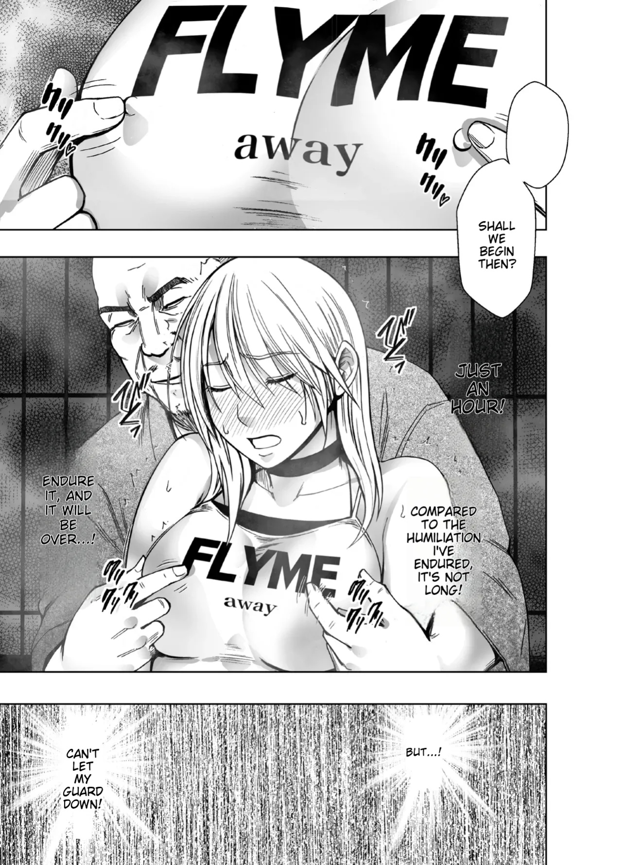 [Crimson] Taimashi Kaguya Kiwami 8 Route A ~Kanzen Chokyo hen~