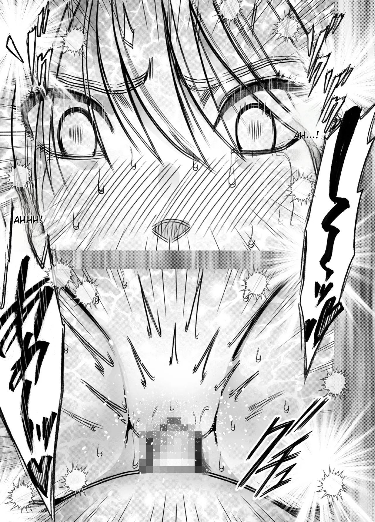 [Crimson] Taimashi Kaguya Kiwami 8 Route A ~Kanzen Chokyo hen~