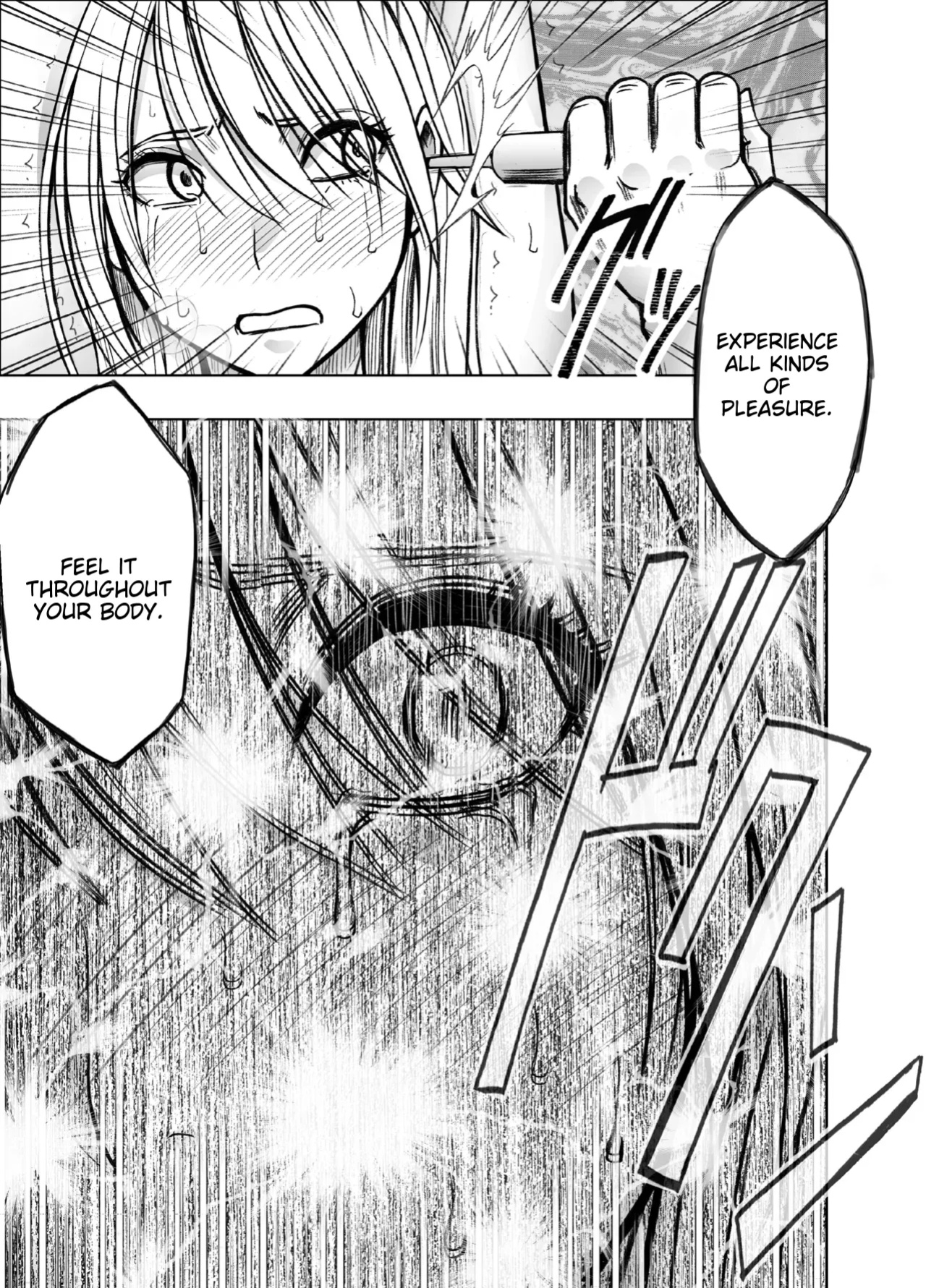[Crimson] Taimashi Kaguya Kiwami 8 Route A ~Kanzen Chokyo hen~