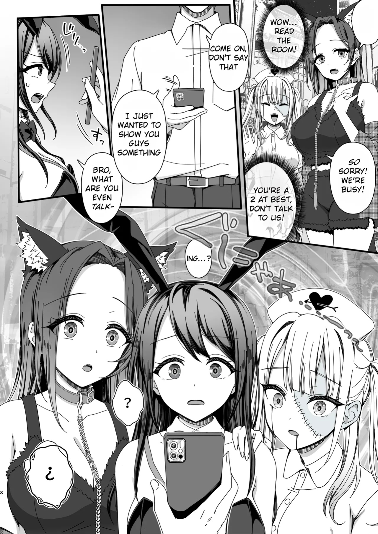 [B-Ginga] Halloween de Ukareta Gal-tachi ni Saimin Seisai o!! | Hypnotism punishment for the girls having fun on Halloween!! [Rei Scans]