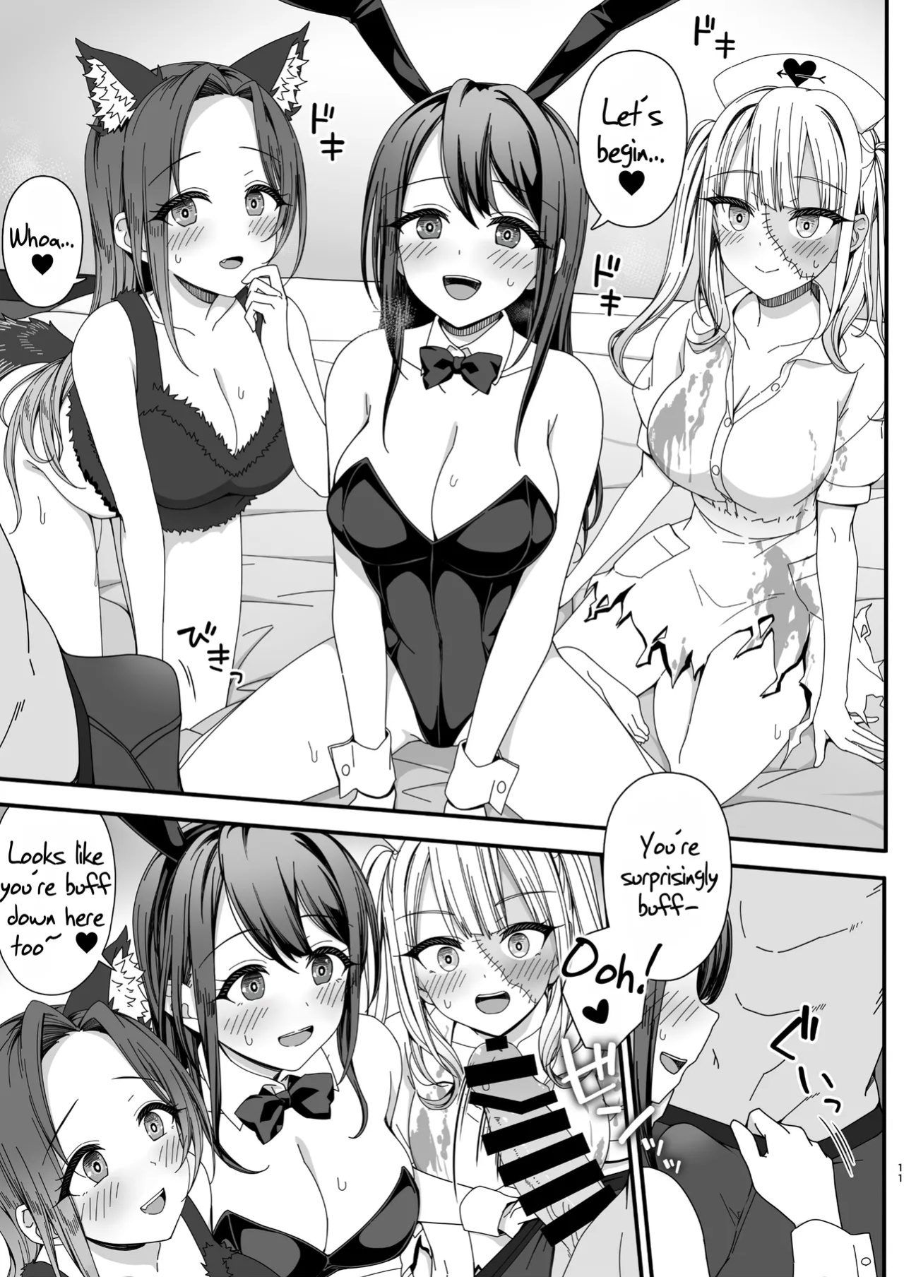[B-Ginga] Halloween de Ukareta Gal-tachi ni Saimin Seisai o!! | Hypnotism punishment for the girls having fun on Halloween!! [Rei Scans]