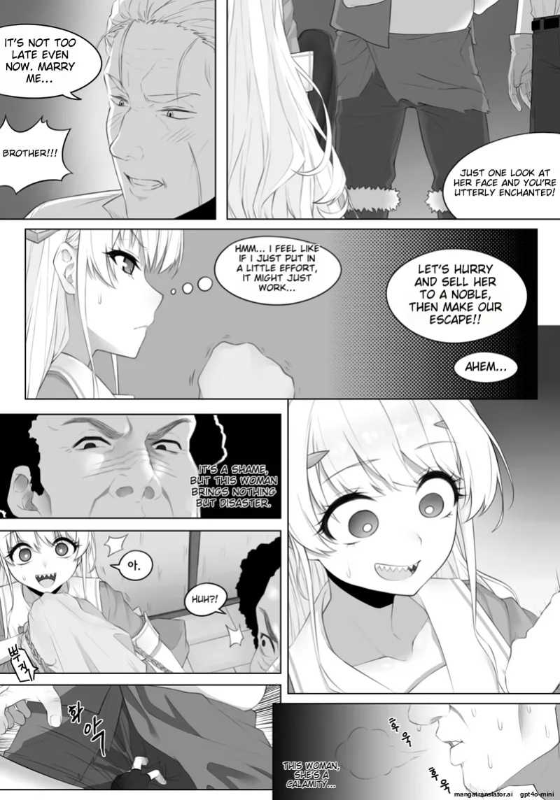 [Uwatt] 1 (Fantasy Bishoujo Juniku Ojisan to) [MTL]