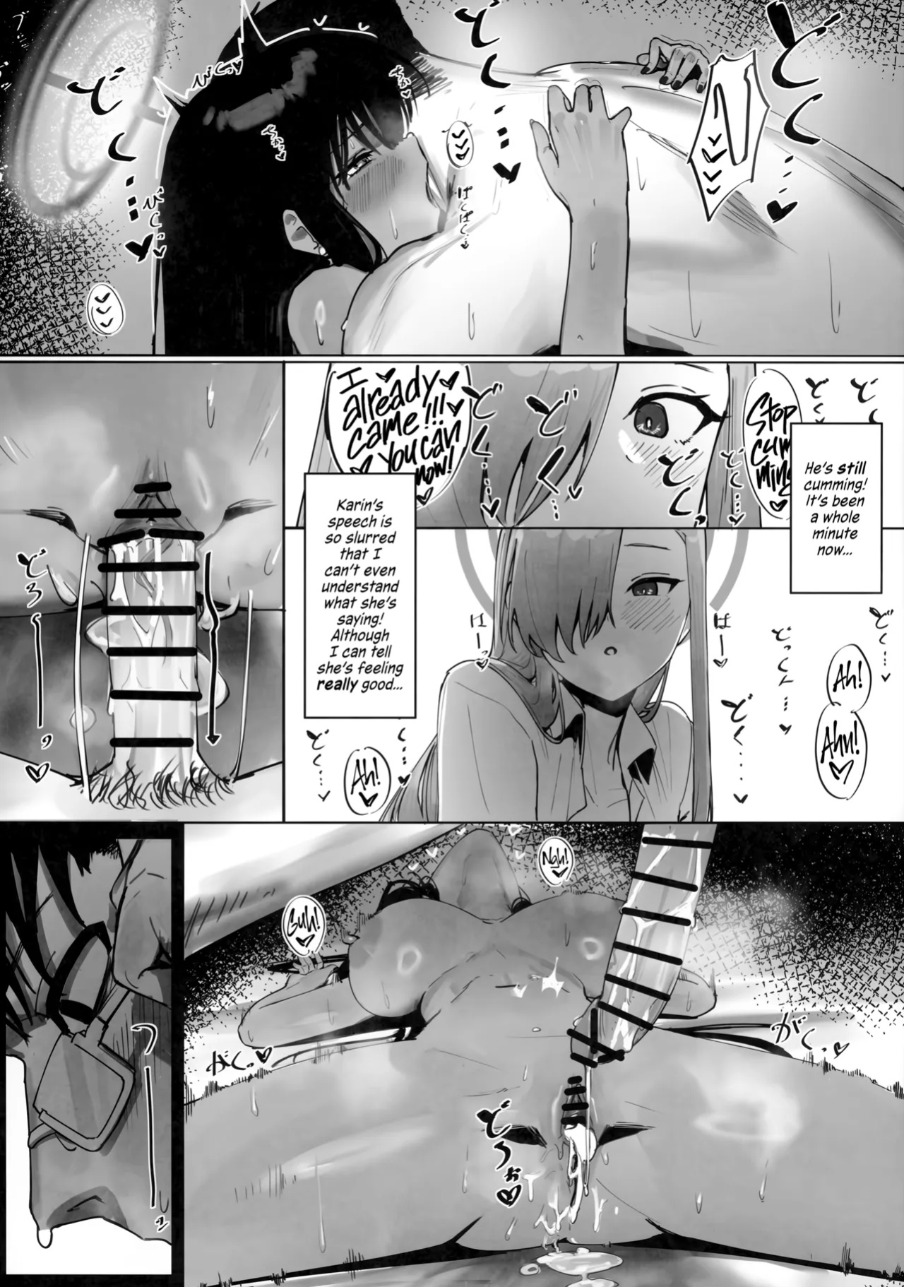 (C103) [Shikisoku Zeku (Shiki)] "Oyome-san" nii Shite Kure! | Make Me Your Bride, Too! Please! (Blue Archive) [head empty]