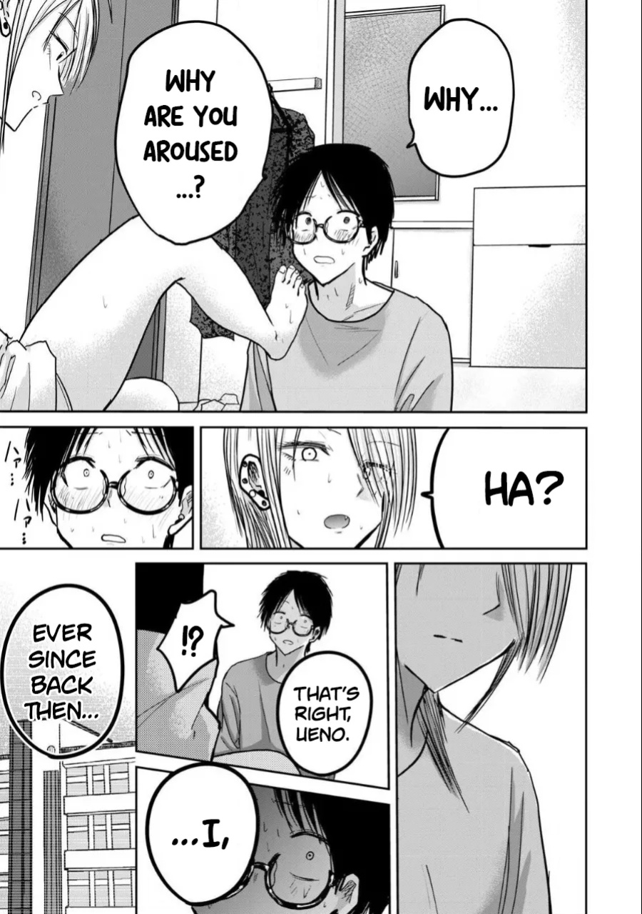 [Nakaura Tomoki] Ueno-kun wa Kaihatsu-zumi Dai 23 wa | Ueno-kun Has Been Developed Chapter 23