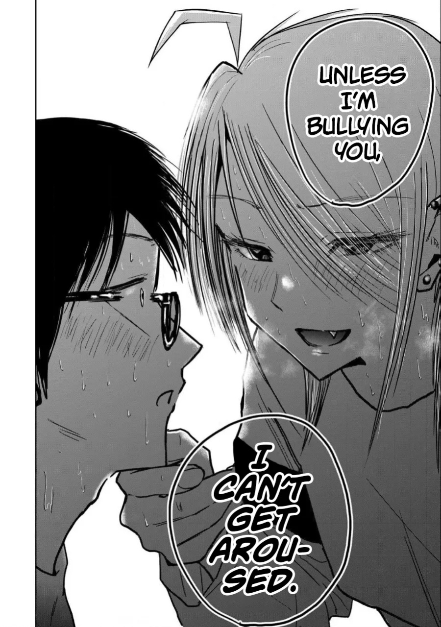 [Nakaura Tomoki] Ueno-kun wa Kaihatsu-zumi Dai 23 wa | Ueno-kun Has Been Developed Chapter 23