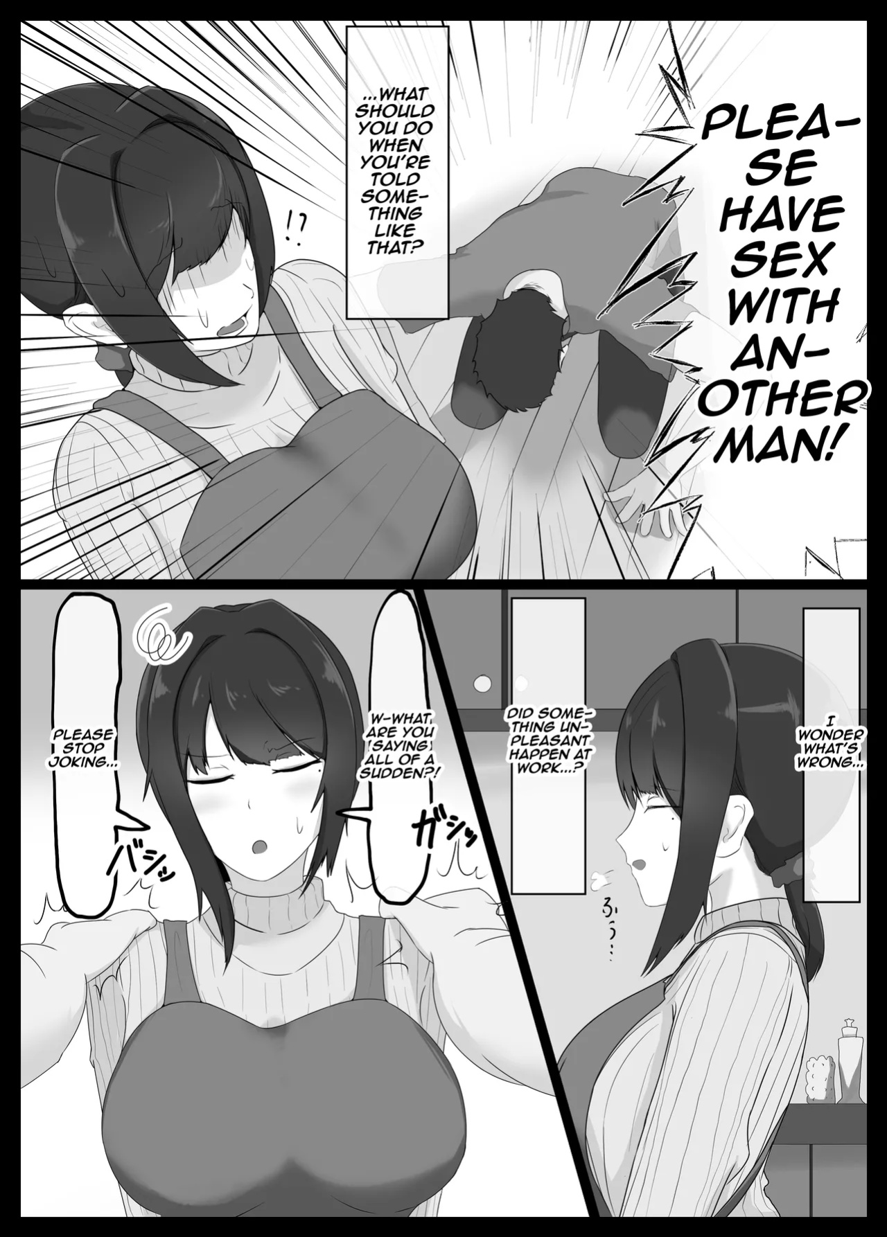 [Jadou Potato (Jakky)] Netorase Suki no Otto no Tame ni Shutsuen no Otoko-tachi to Warikiri Ecchi Suru kedo Karada o Kitaeta Chara Otoko no Chouzetsu Tech de Mesu no Honnou o Shigeki Sarete Gomu Nashi Nakadashi Sarechau Ue ni Netorareta Hitozuma-san | A m