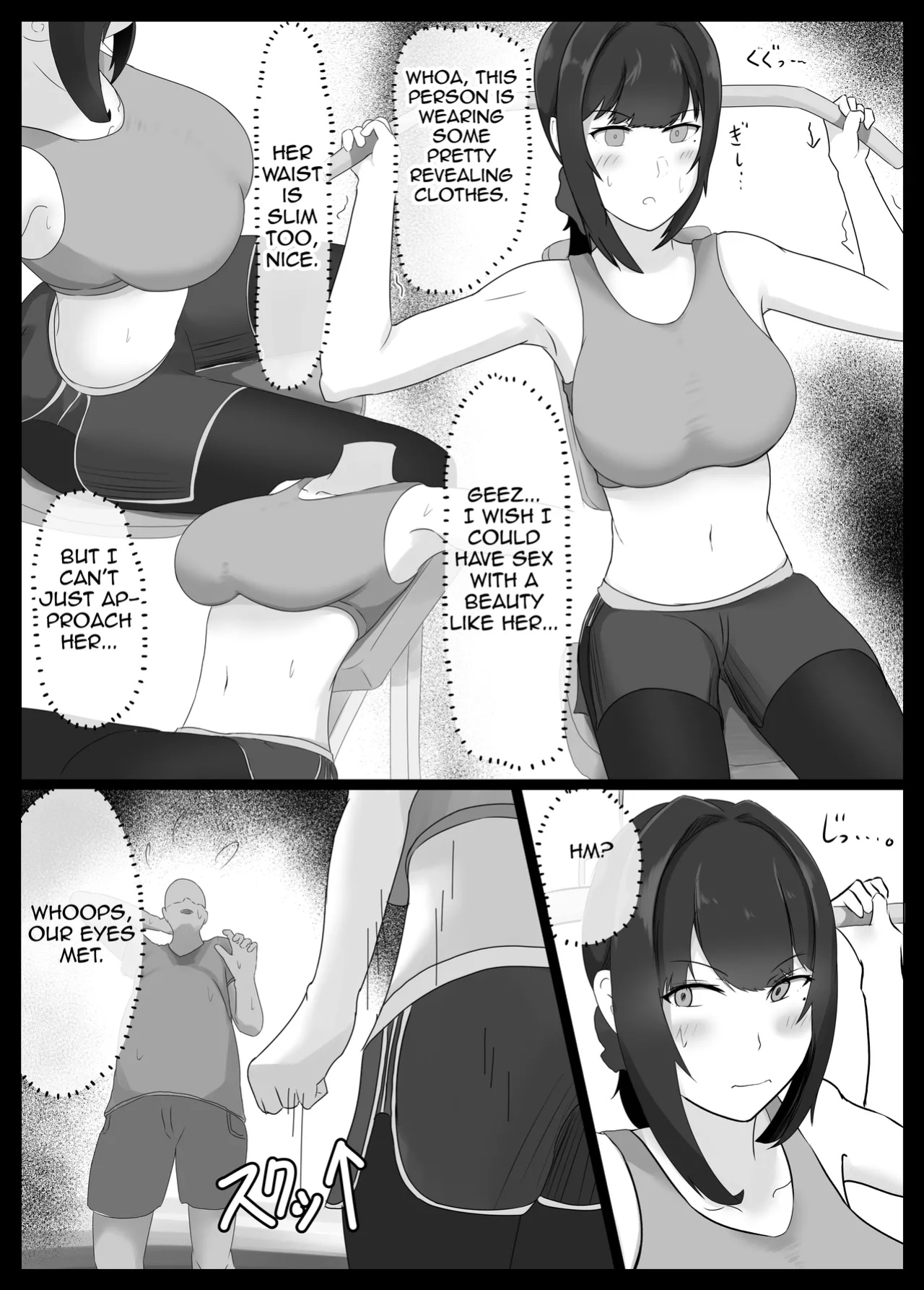 [Jadou Potato (Jakky)] Netorase Suki no Otto no Tame ni Shutsuen no Otoko-tachi to Warikiri Ecchi Suru kedo Karada o Kitaeta Chara Otoko no Chouzetsu Tech de Mesu no Honnou o Shigeki Sarete Gomu Nashi Nakadashi Sarechau Ue ni Netorareta Hitozuma-san | A m