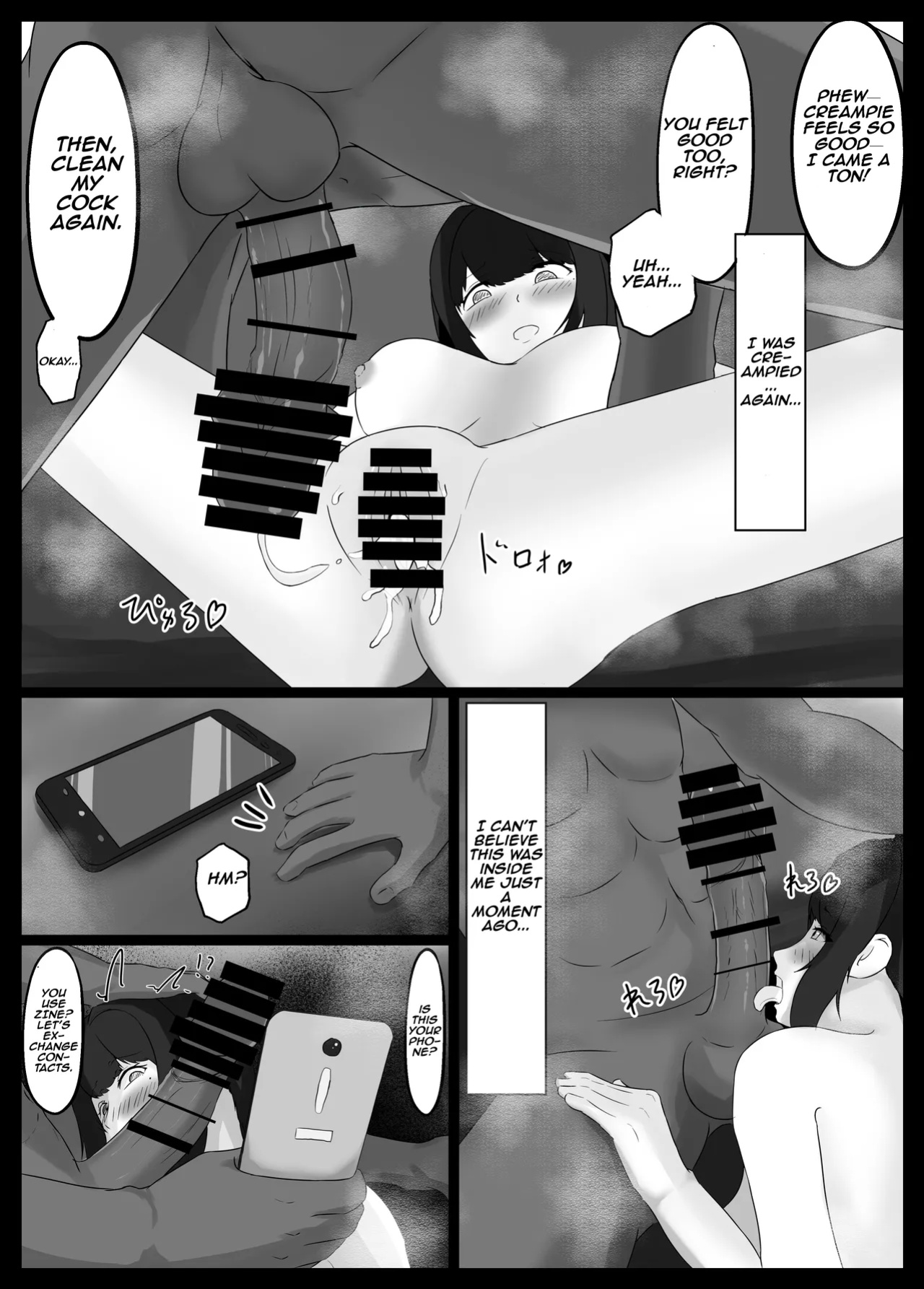 [Jadou Potato (Jakky)] Netorase Suki no Otto no Tame ni Shutsuen no Otoko-tachi to Warikiri Ecchi Suru kedo Karada o Kitaeta Chara Otoko no Chouzetsu Tech de Mesu no Honnou o Shigeki Sarete Gomu Nashi Nakadashi Sarechau Ue ni Netorareta Hitozuma-san | A m