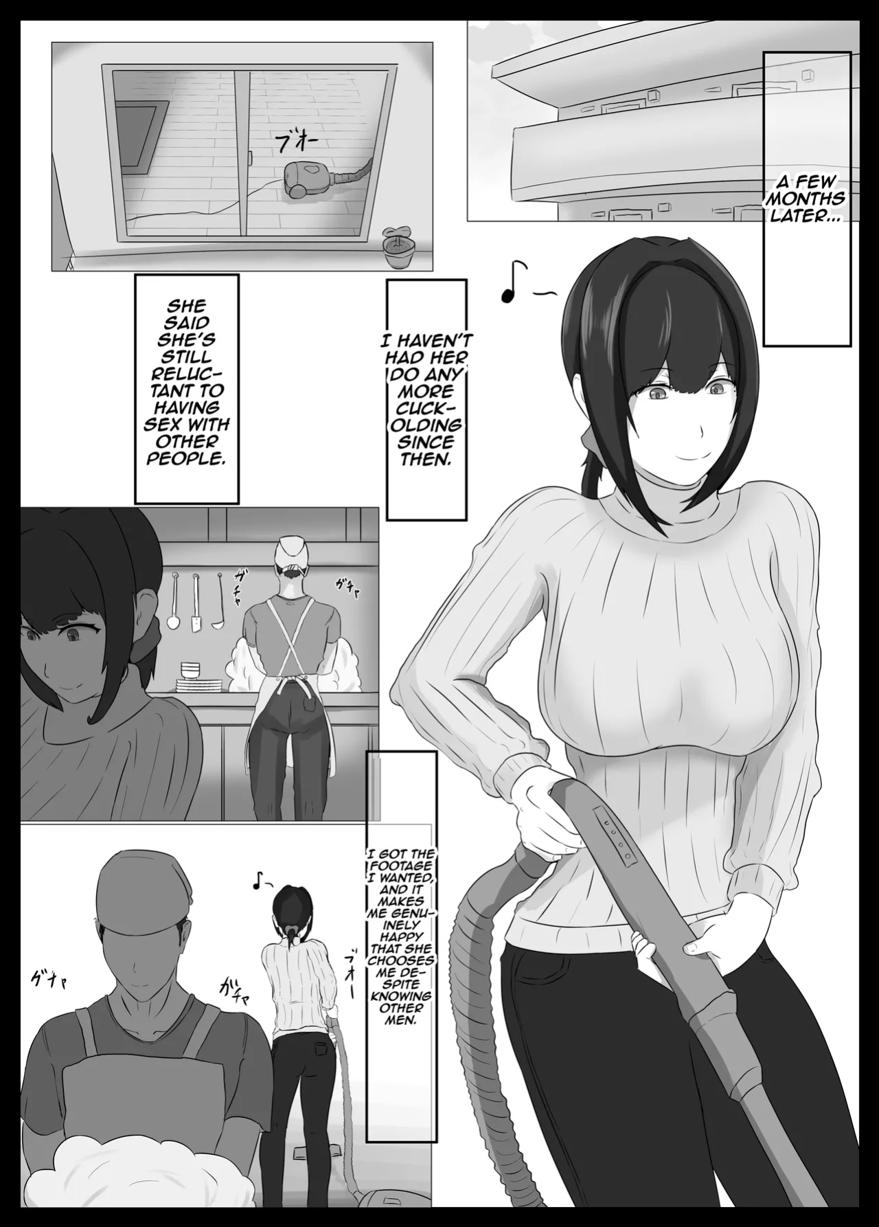 [Jadou Potato (Jakky)] Netorase Suki no Otto no Tame ni Shutsuen no Otoko-tachi to Warikiri Ecchi Suru kedo Karada o Kitaeta Chara Otoko no Chouzetsu Tech de Mesu no Honnou o Shigeki Sarete Gomu Nashi Nakadashi Sarechau Ue ni Netorareta Hitozuma-san | A m