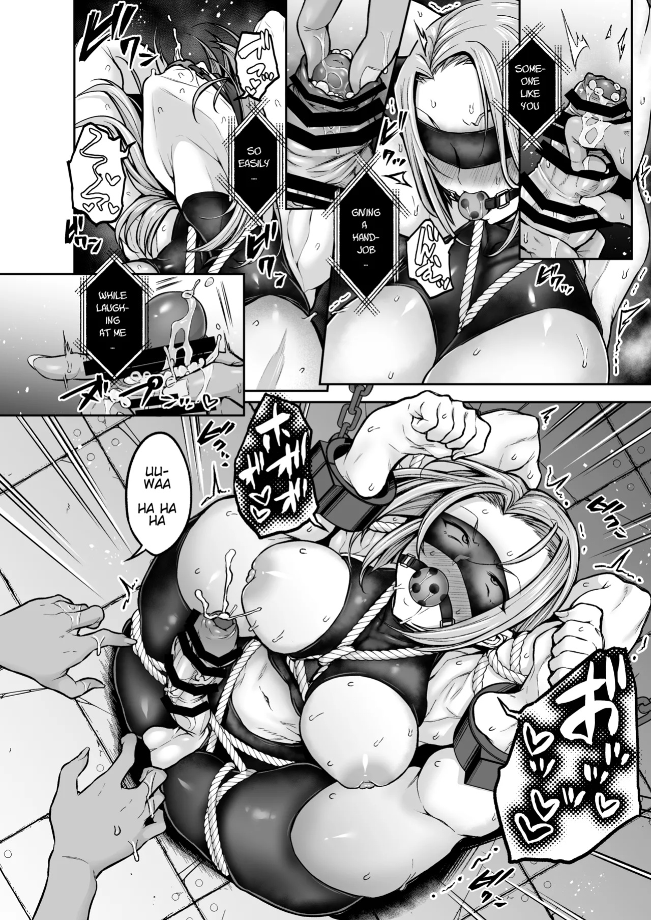 [Seiheki Goudou (Various)] Seiheki Goudou vol.02 ~Kousoku Goudou~ [english] [betapsi]