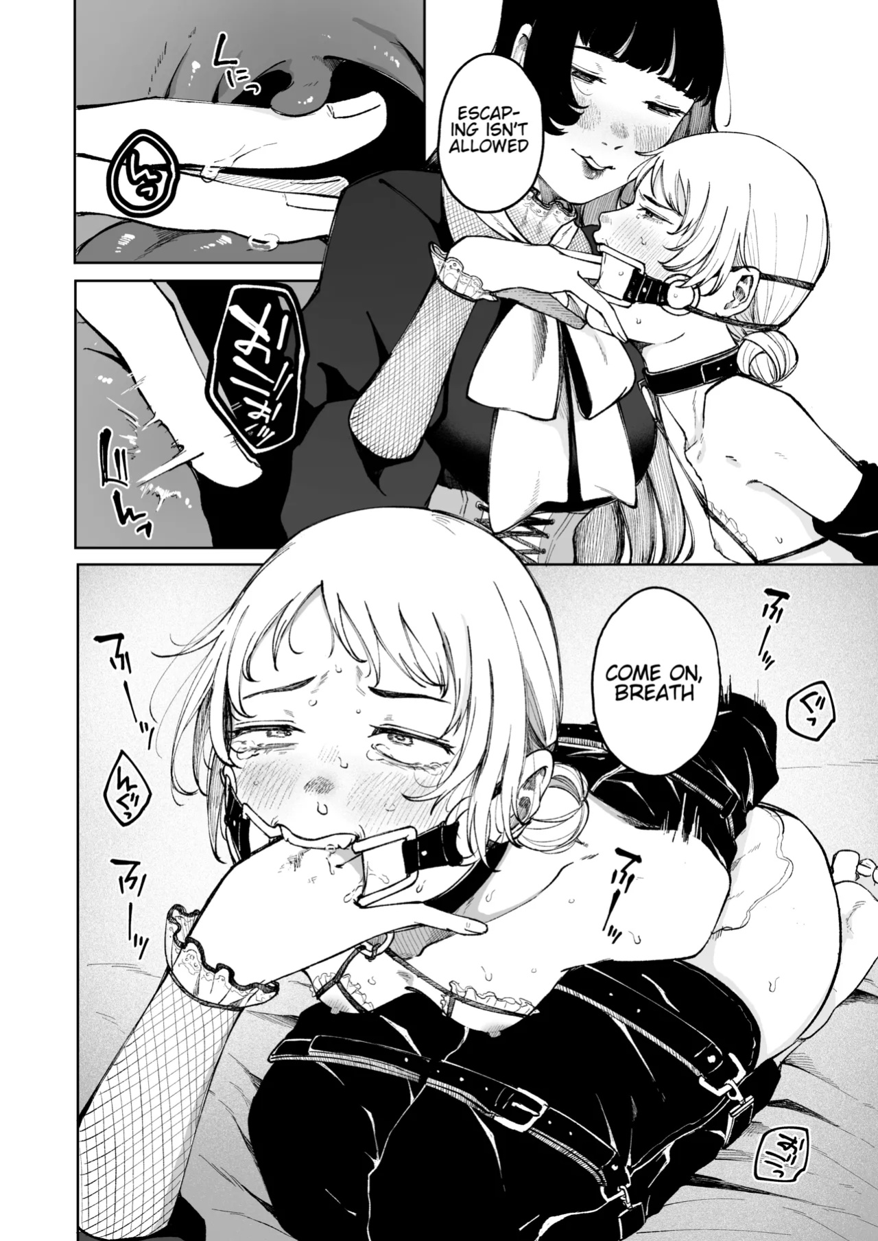 [Seiheki Goudou (Various)] Seiheki Goudou vol.02 ~Kousoku Goudou~ [english] [betapsi]
