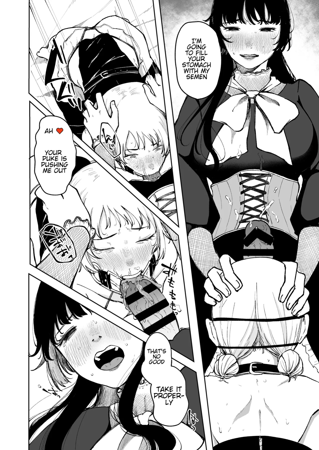 [Seiheki Goudou (Various)] Seiheki Goudou vol.02 ~Kousoku Goudou~ [english] [betapsi]