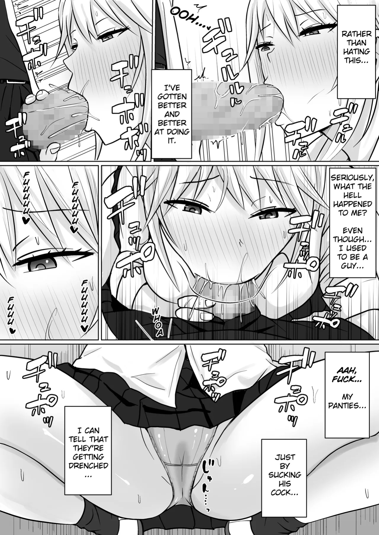 [Takino Mishin] Class no Yankee Joshi ni Hyoui 5 | I Possessed the Class Yankee Girl 5 [TheFrogManScans]