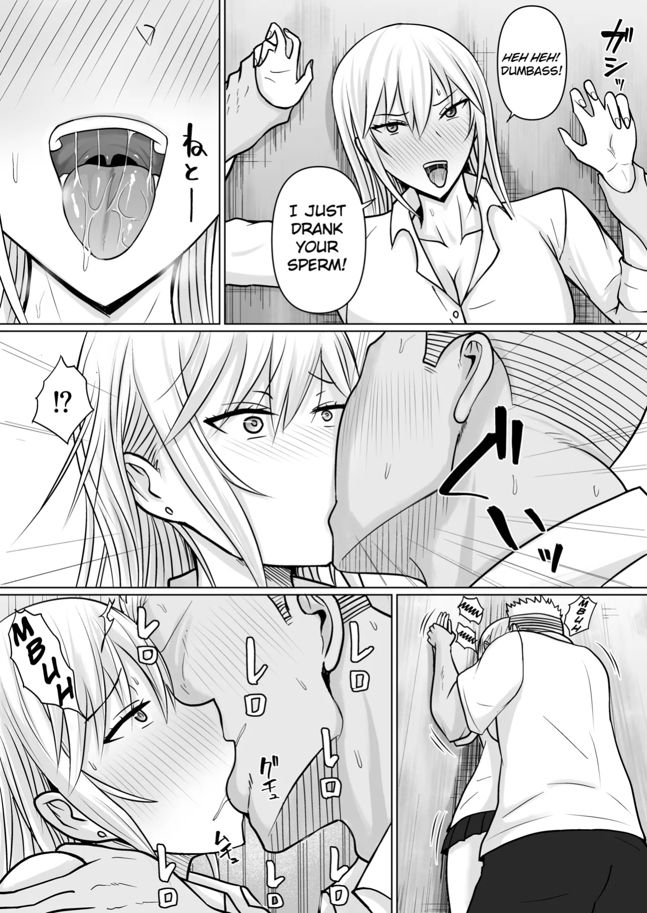 [Takino Mishin] Class no Yankee Joshi ni Hyoui 5 | I Possessed the Class Yankee Girl 5 [TheFrogManScans]