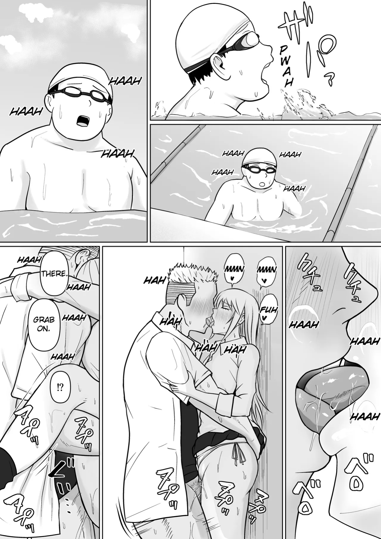 [Takino Mishin] Class no Yankee Joshi ni Hyoui 5 | I Possessed the Class Yankee Girl 5 [TheFrogManScans]
