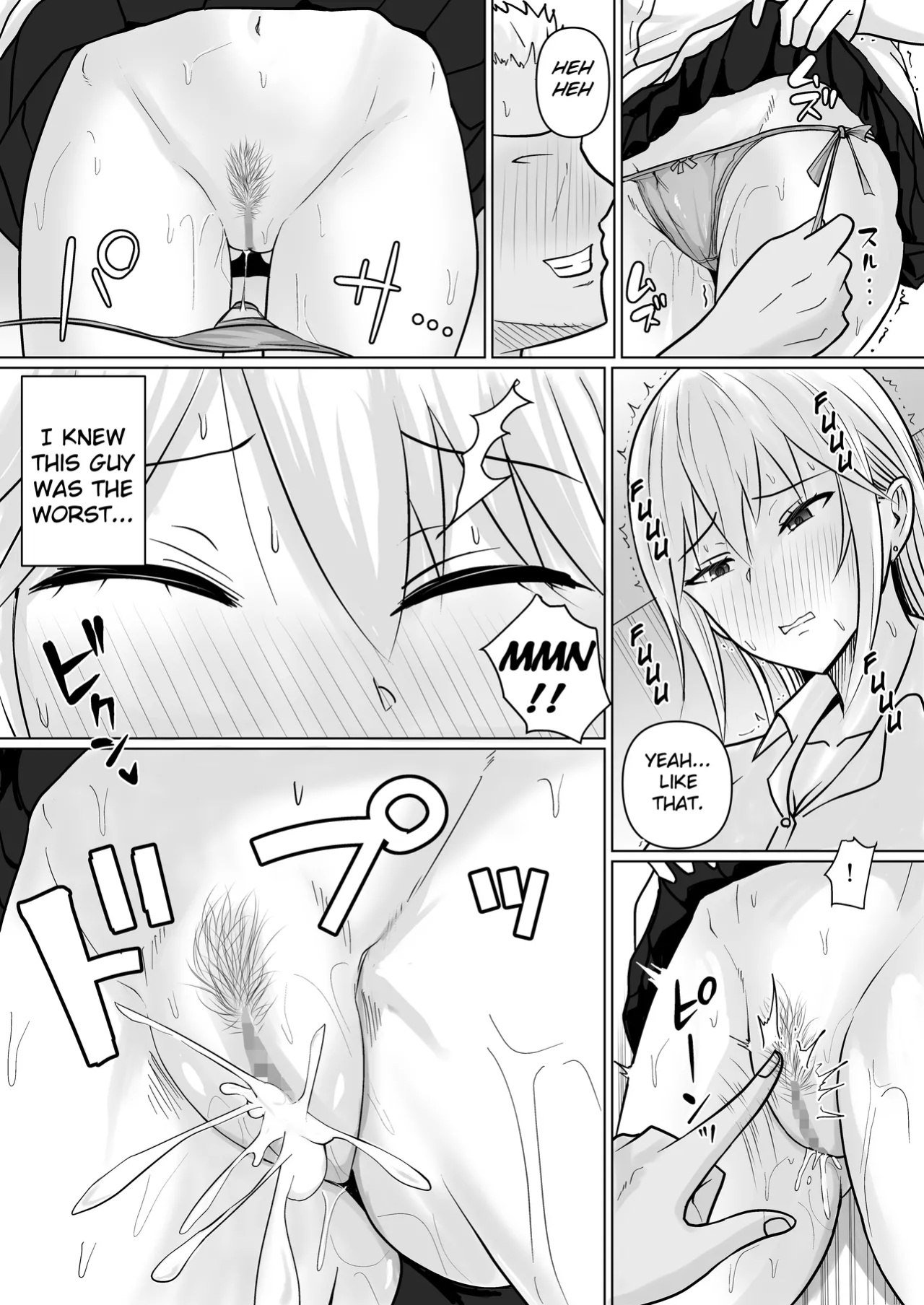 [Takino Mishin] Class no Yankee Joshi ni Hyoui 5 | I Possessed the Class Yankee Girl 5 [TheFrogManScans]