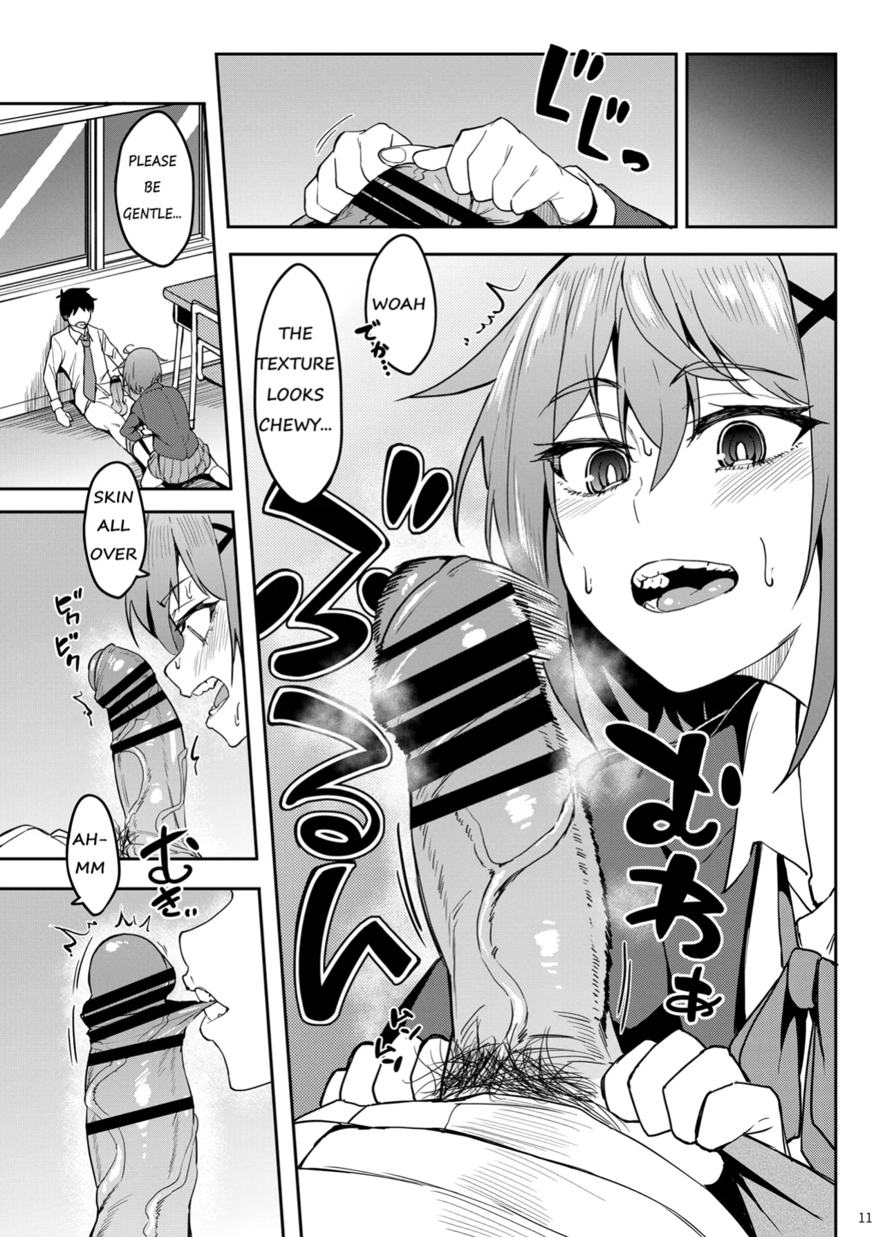 [Ikebukuro Distillery (Kousuke Haruhito)] Majigami ~Kamikurasan ha Kamiguse ga Aru~