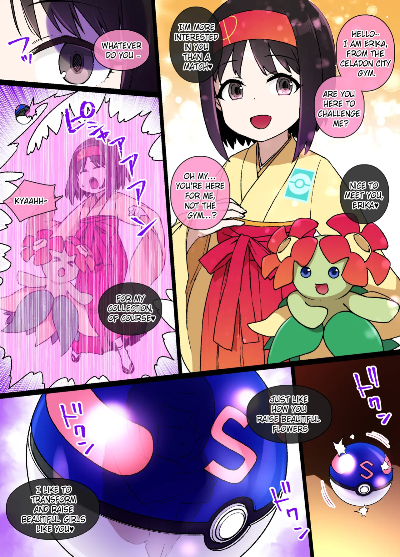 [Kusayarou] Slave Ball Mind Control: Erika and Bellossom | Slave Ball MC Erika & Kireihana Hen (Pokémon)