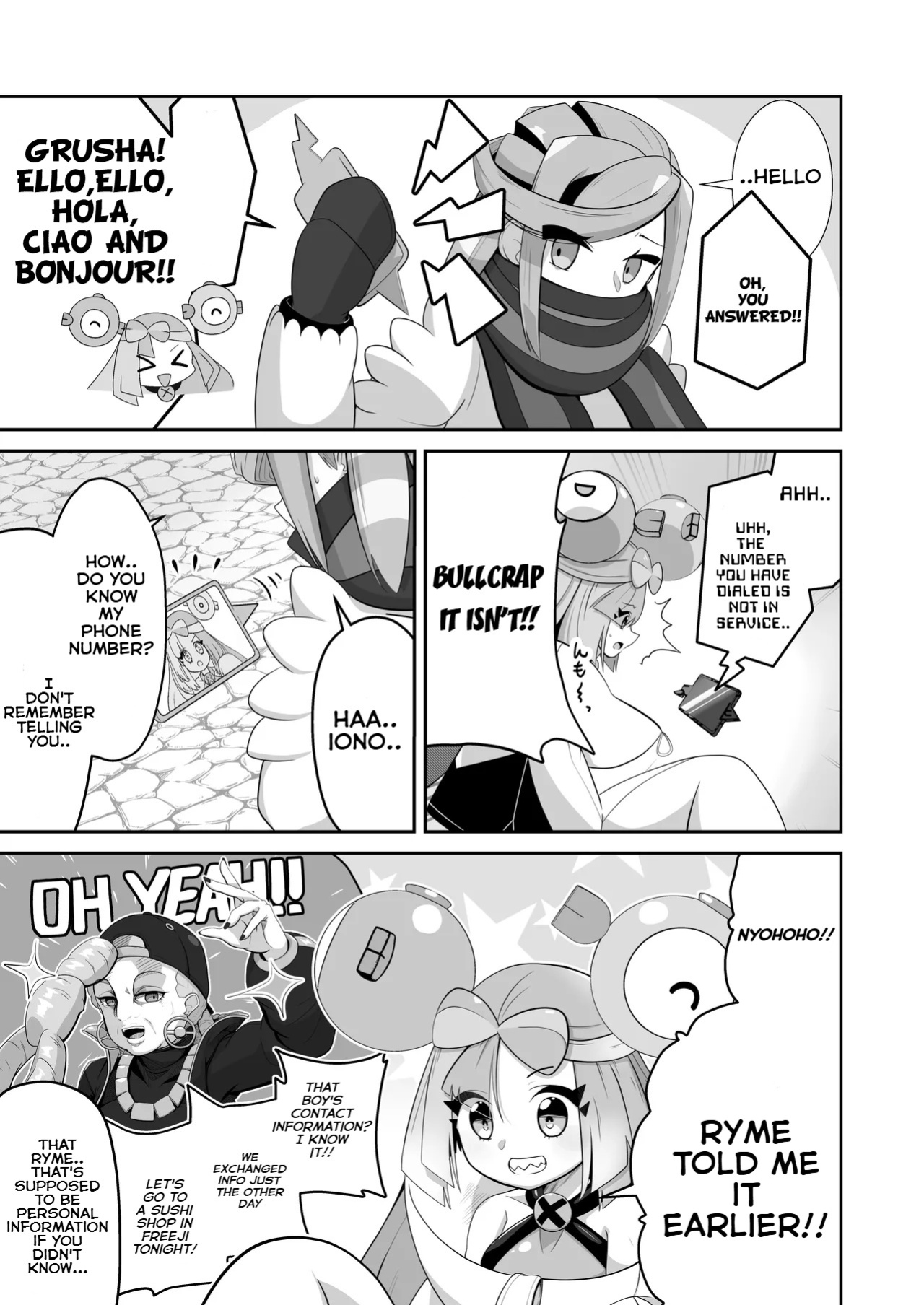[Mizuumi] Guru x Jamo in Pasio!! (Pokémon Masters EX)