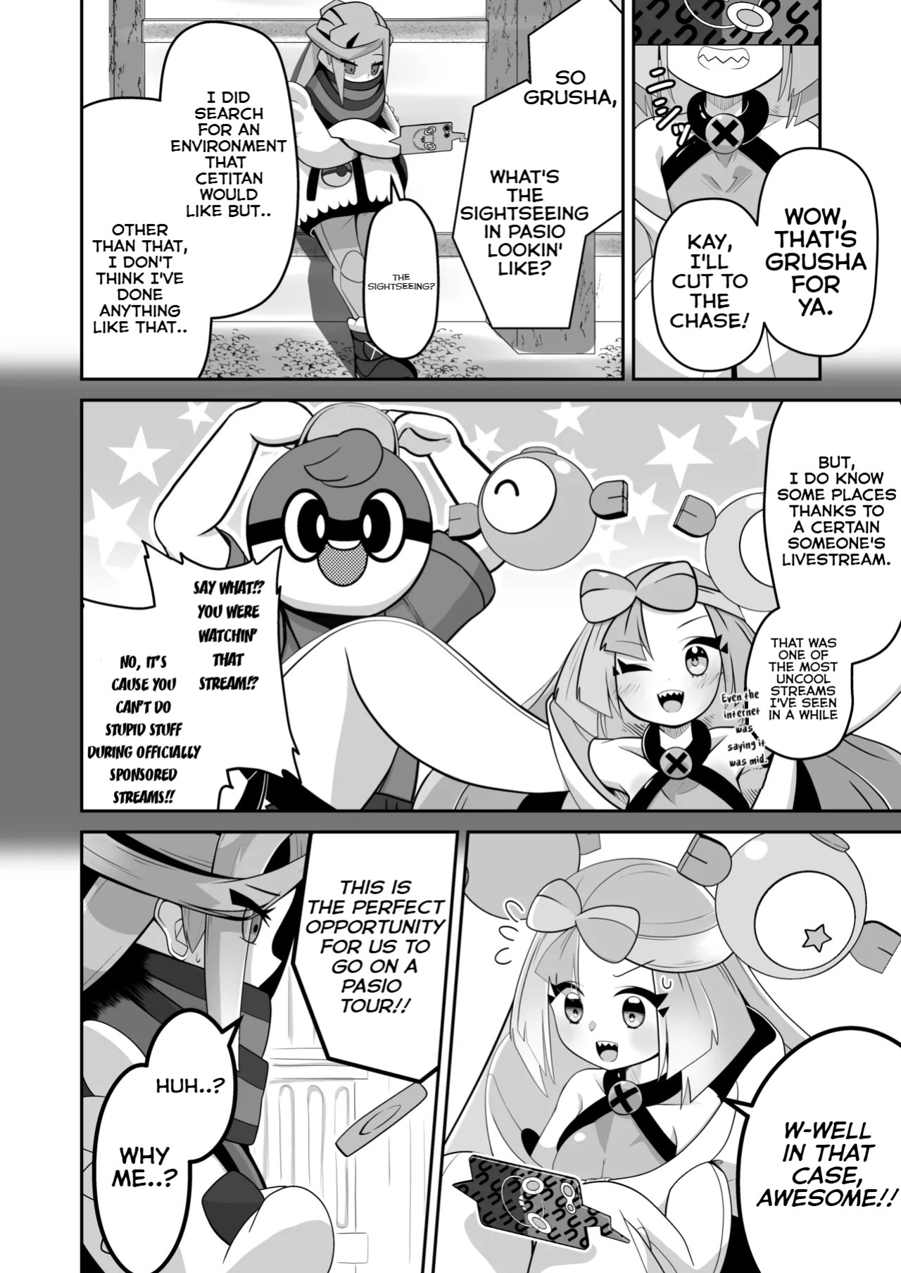 [Mizuumi] Guru x Jamo in Pasio!! (Pokémon Masters EX)