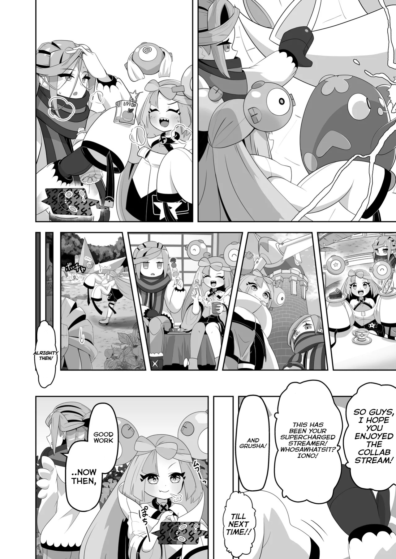 [Mizuumi] Guru x Jamo in Pasio!! (Pokémon Masters EX)